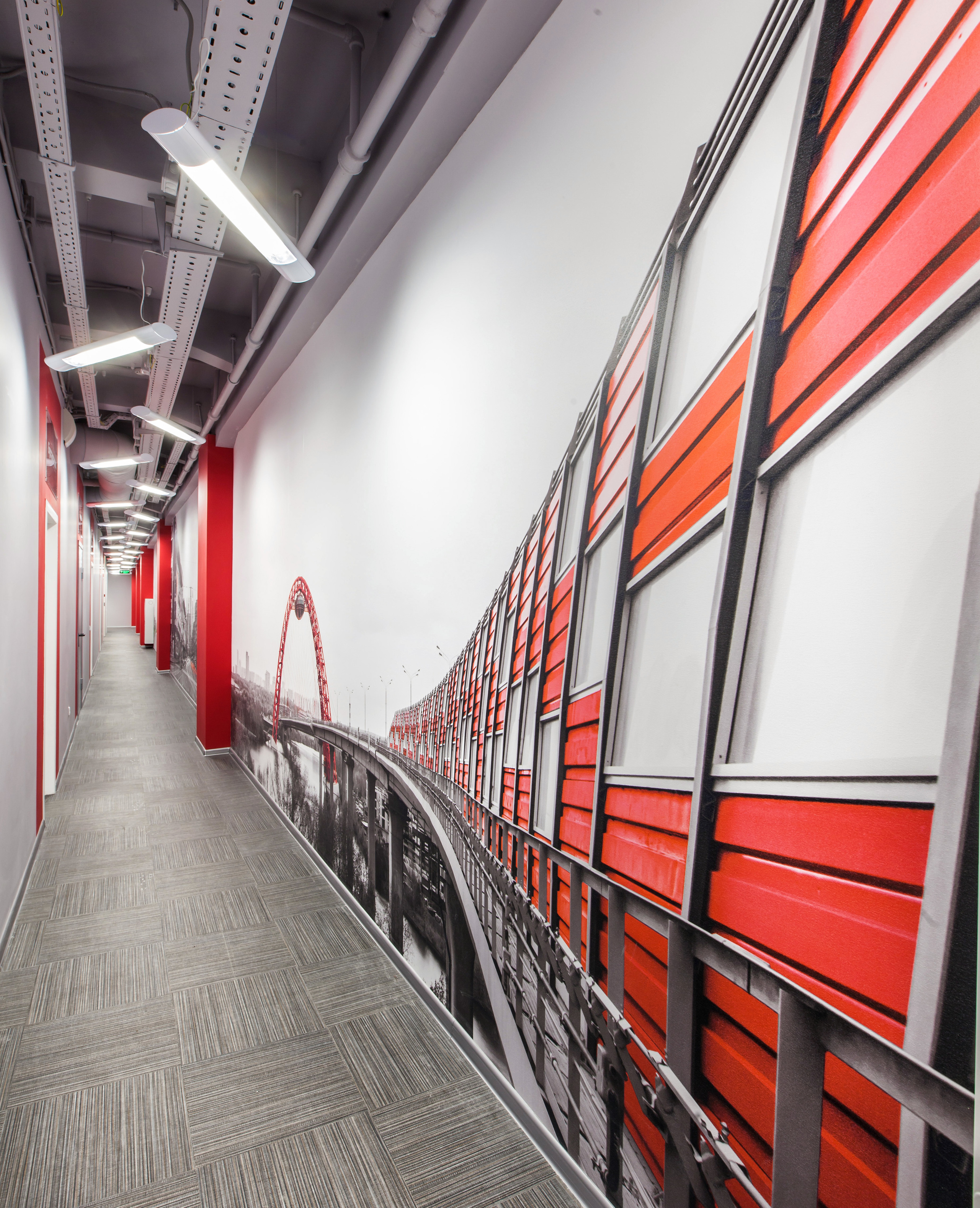 Офис Москва 24. Главная