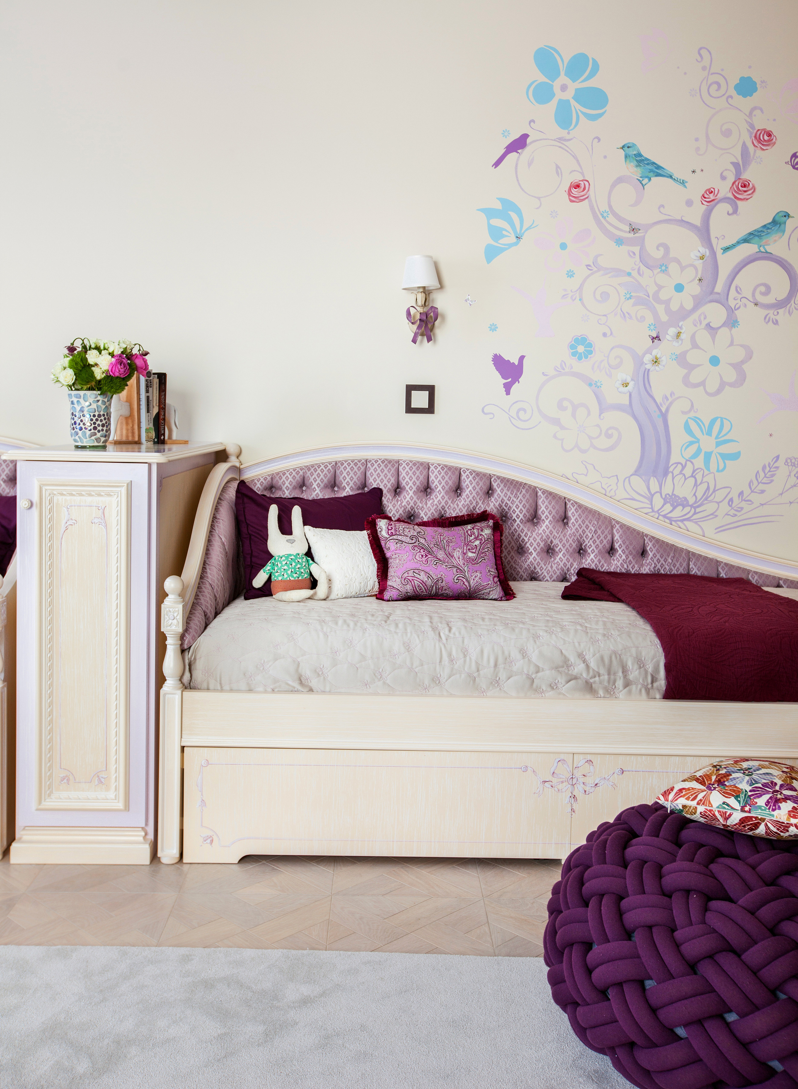 Одинцово. Главная