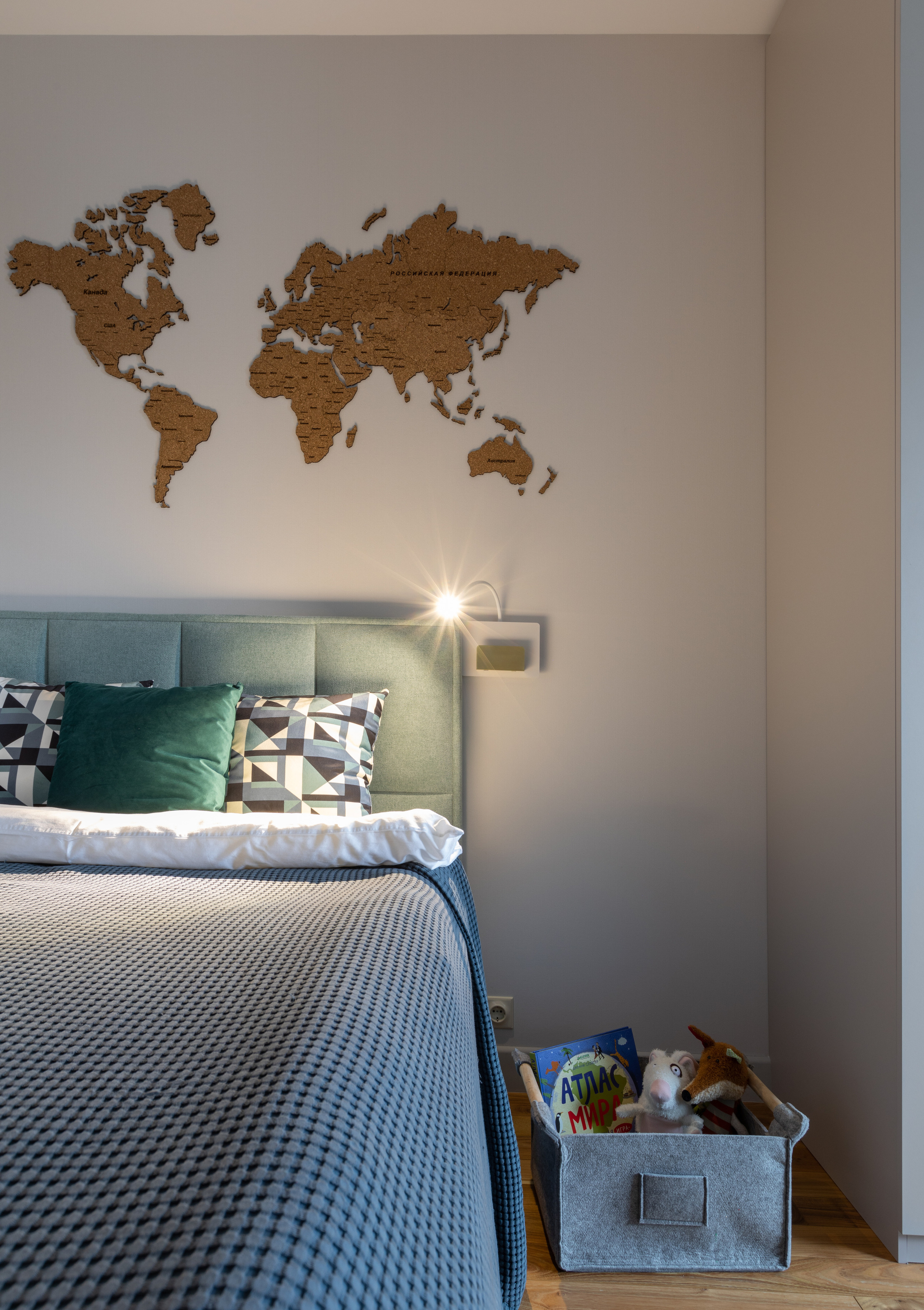 Современная классика в квартире. Главная