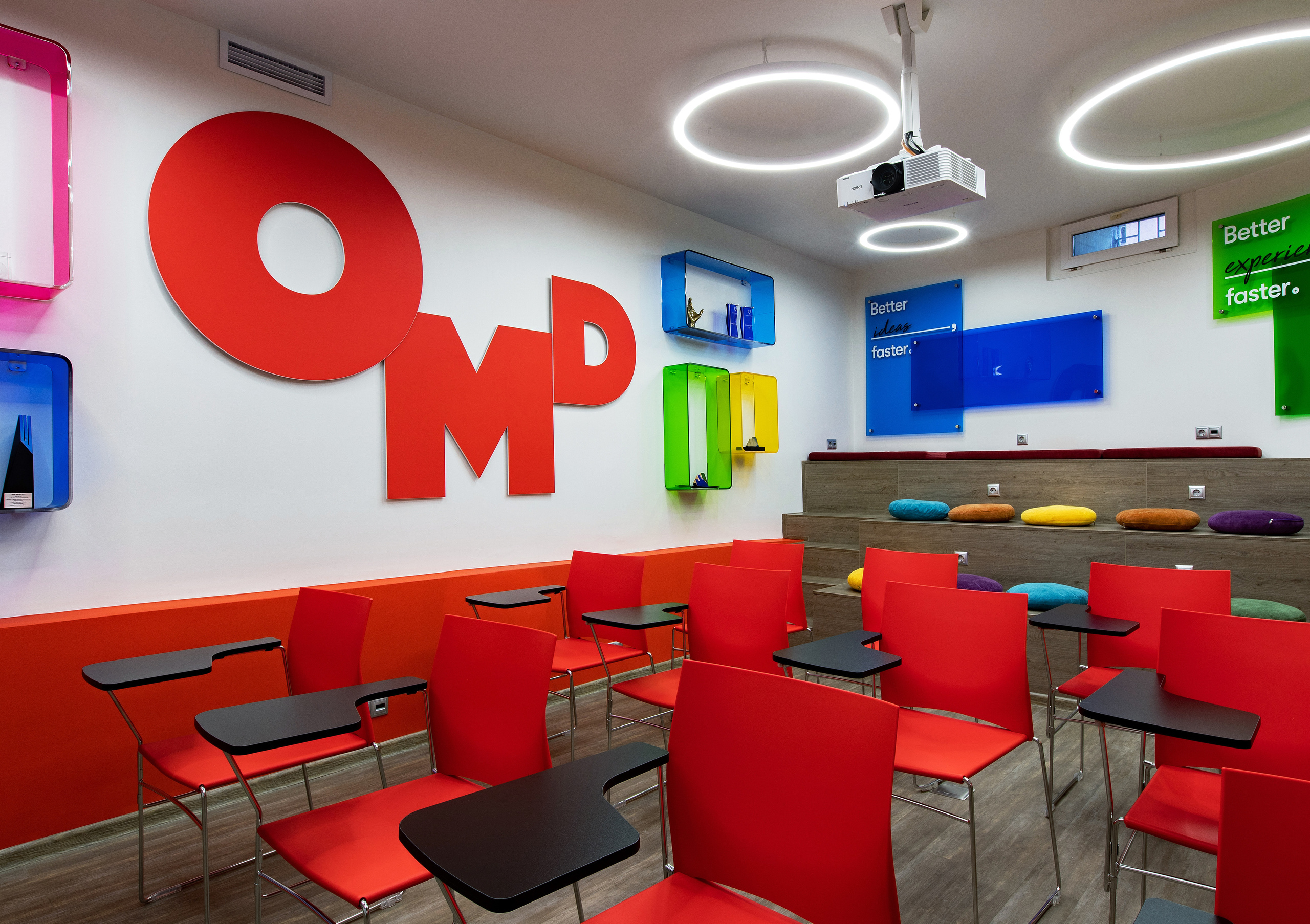 Офис рекламной компании. Главная