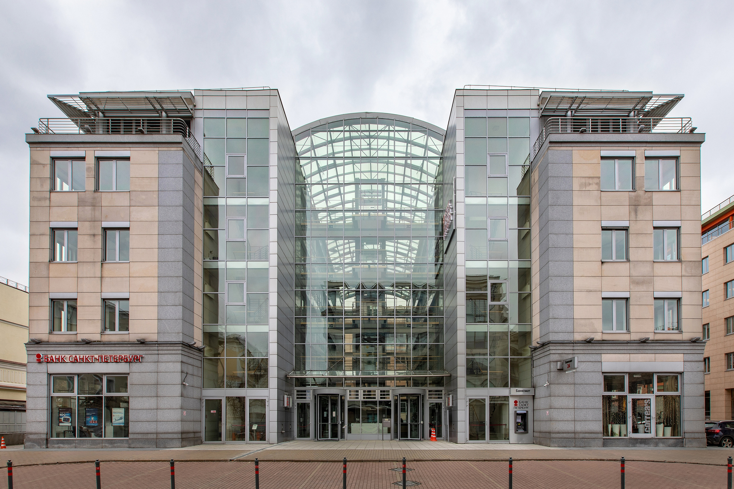 Банк. Главная