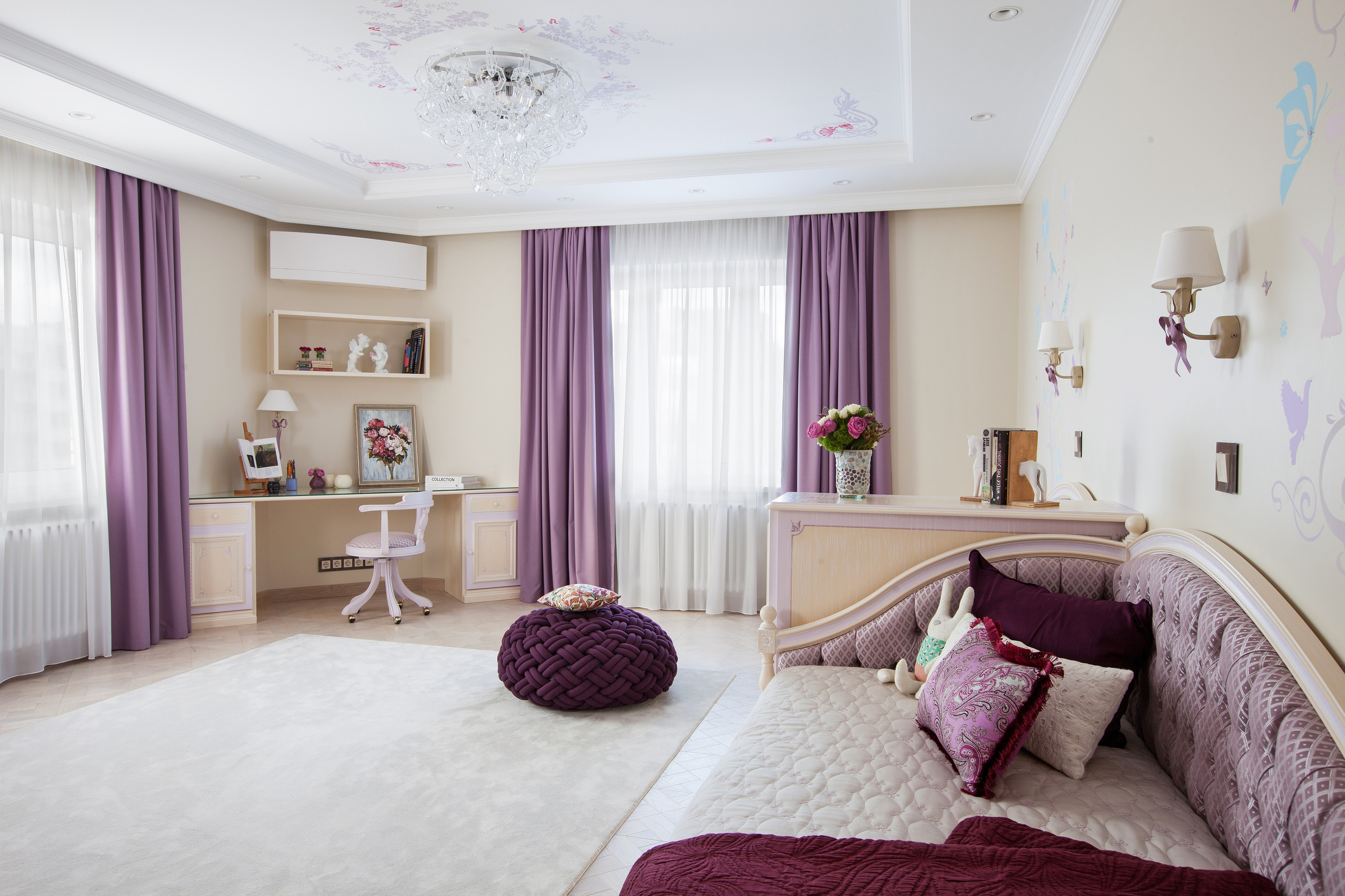 Одинцово. Главная