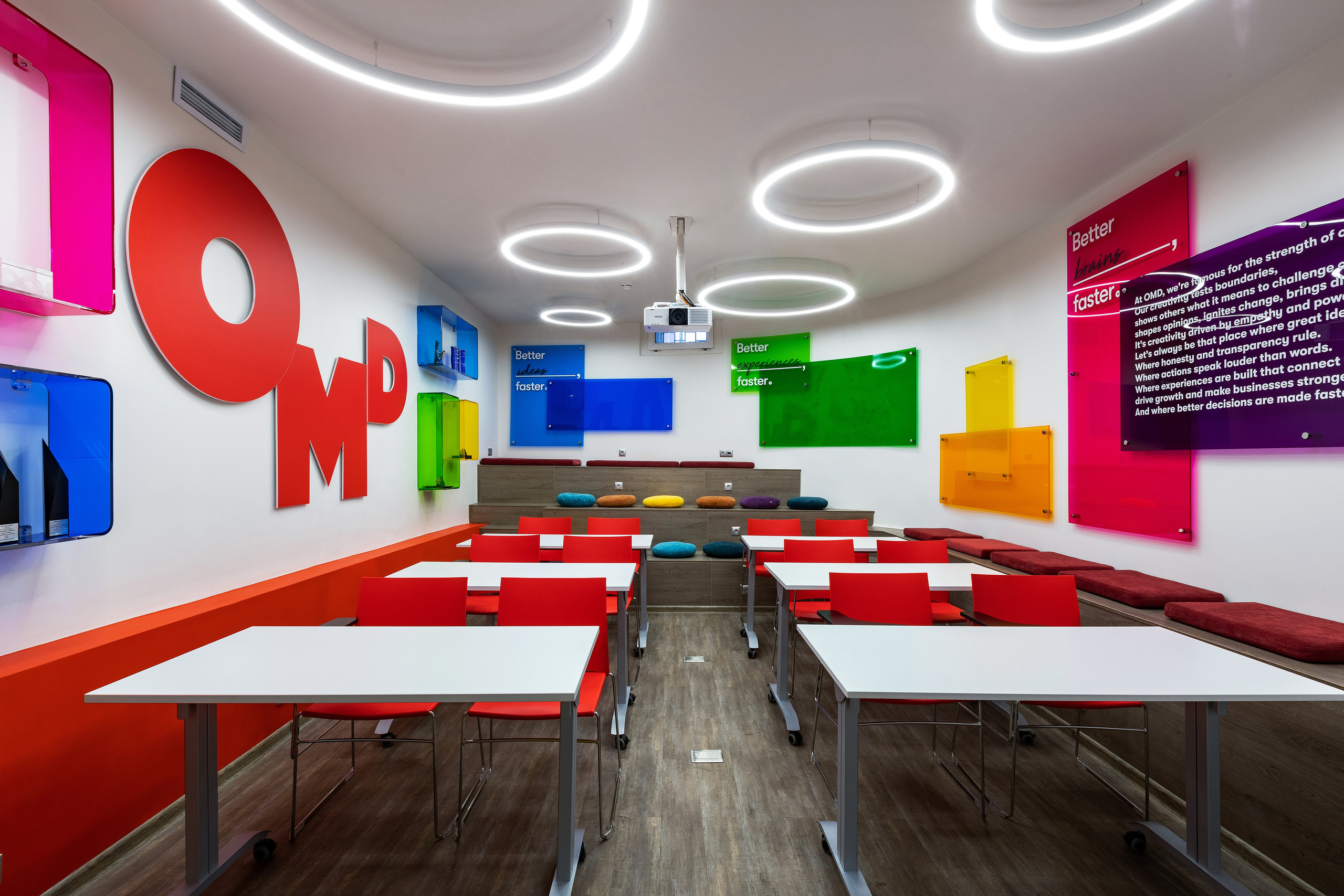 Офис рекламной компании. Главная