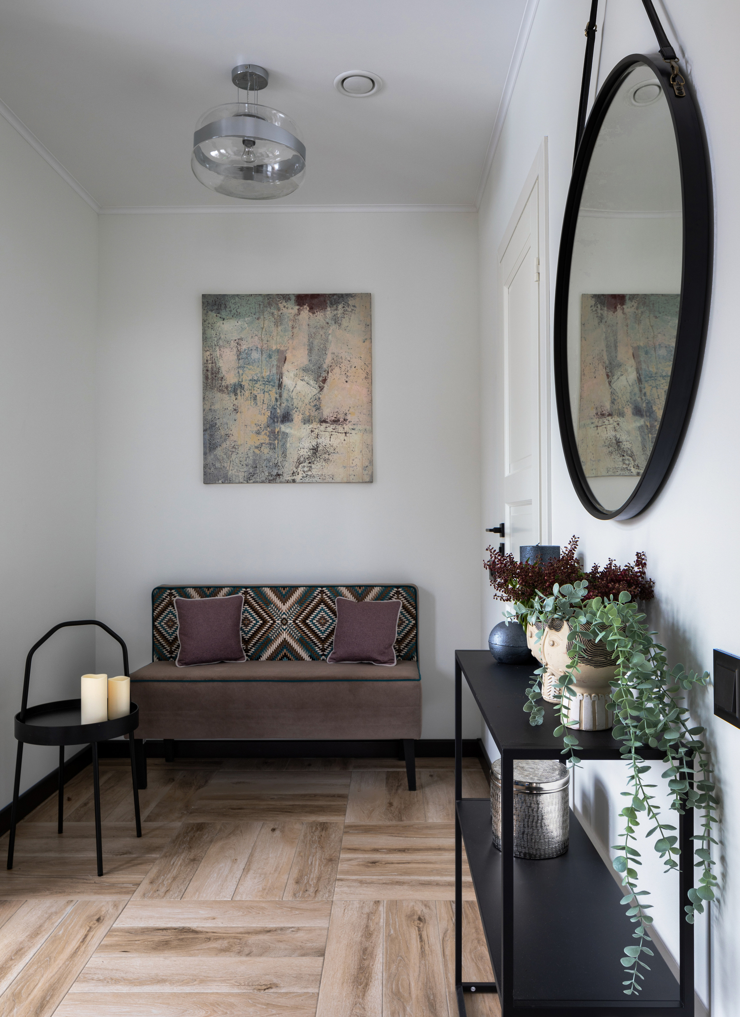 Дом для торжеств. Главная