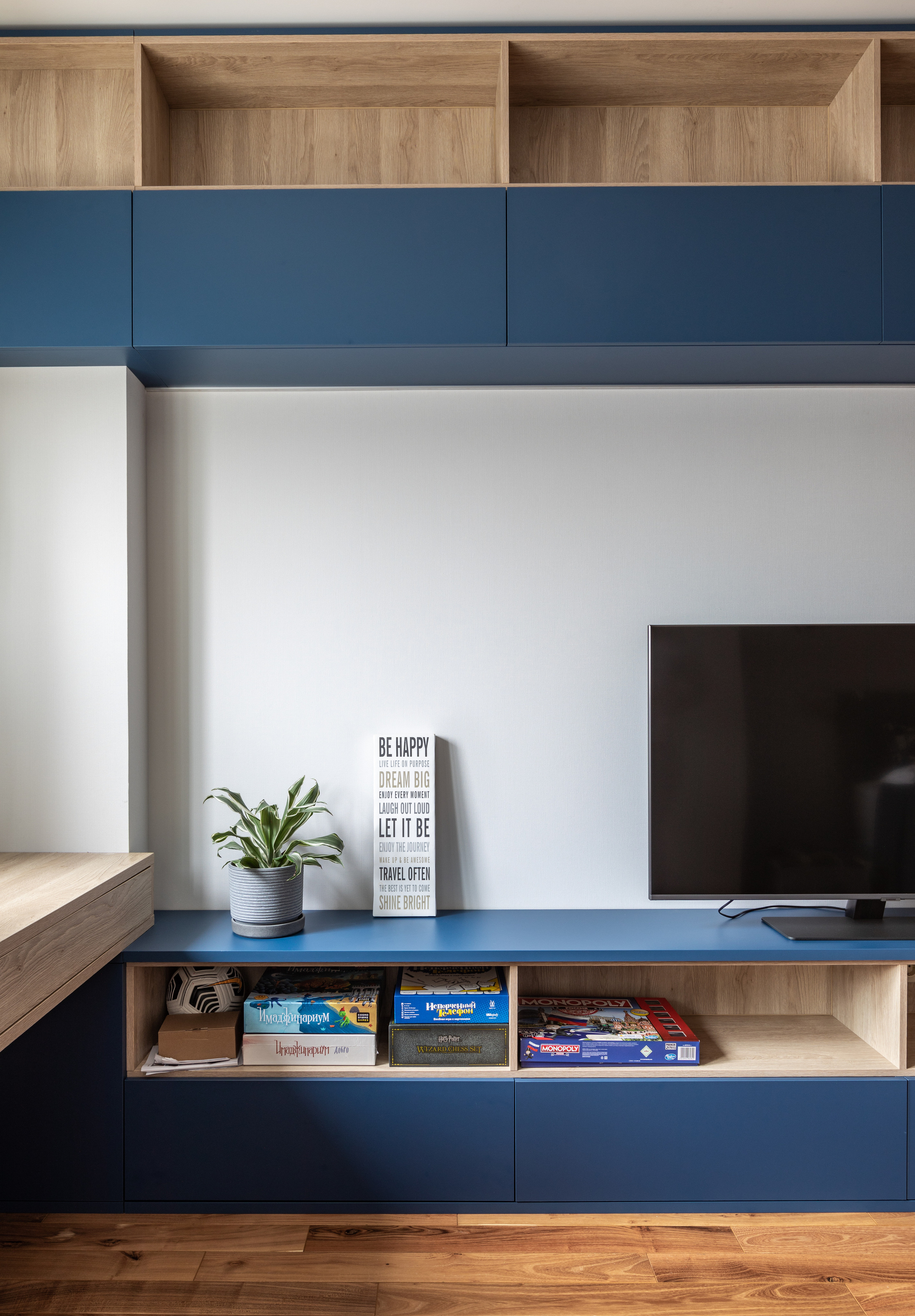 Современная классика в квартире. Главная