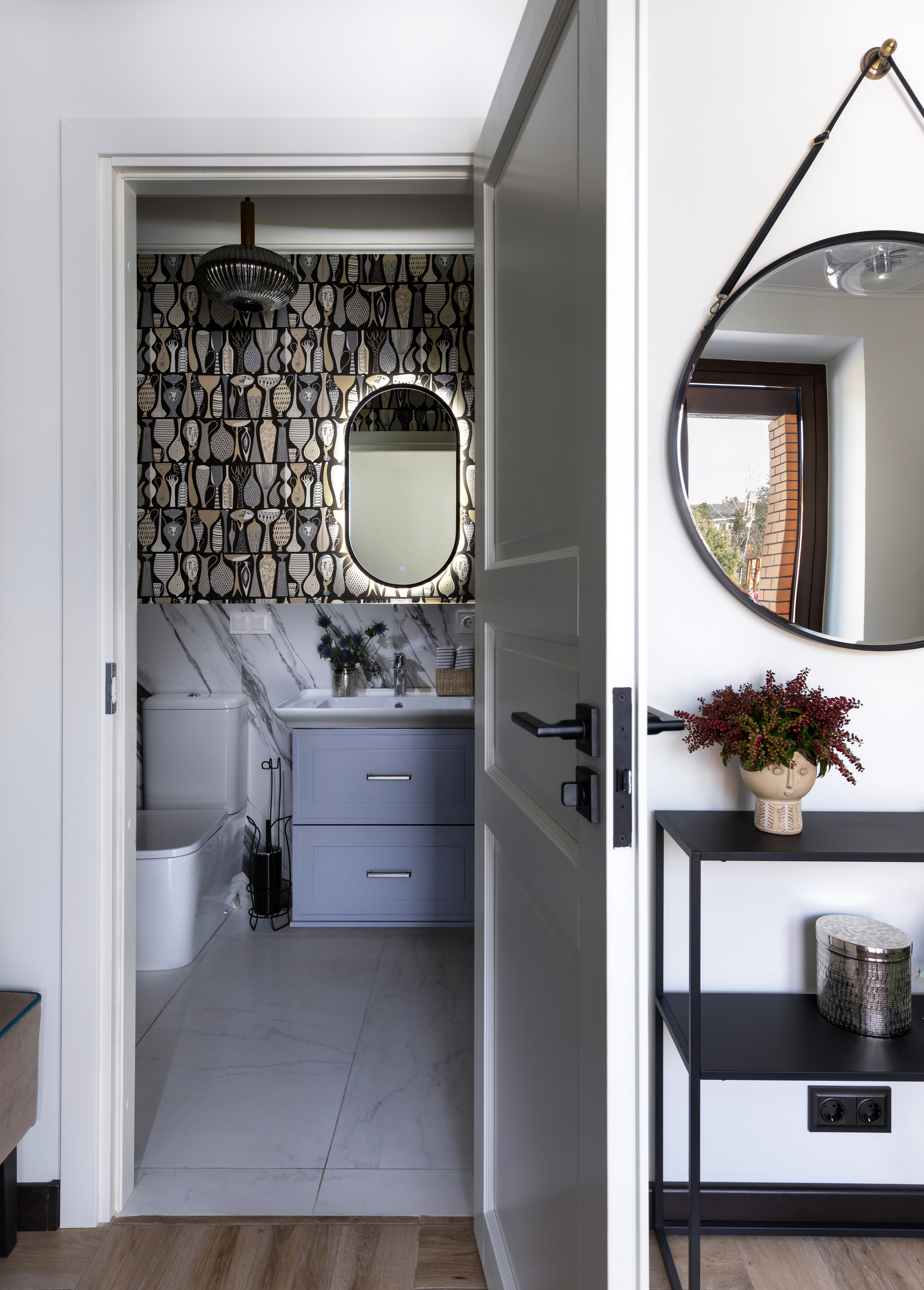 Дом для торжеств. Главная