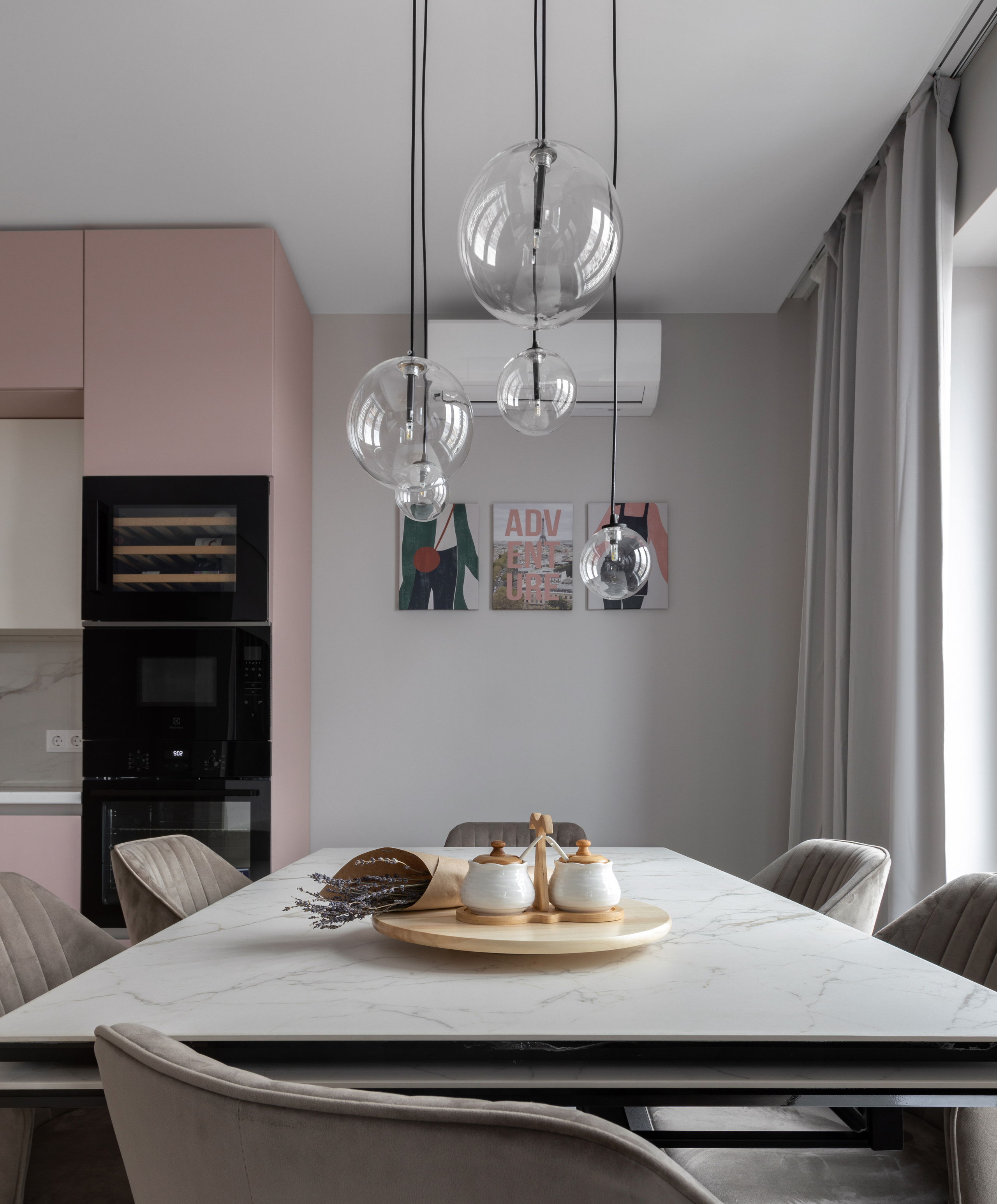 ЖК Level_Амурская. Главная