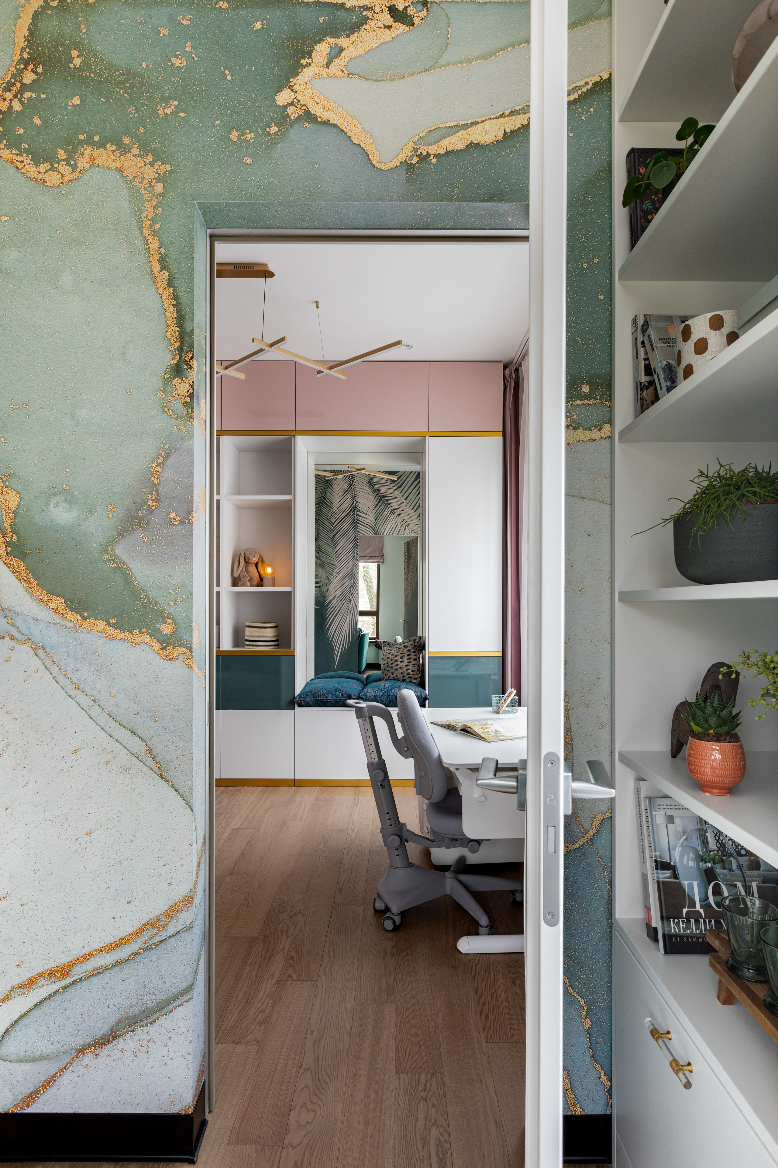 Улица Маломосковская. Главная