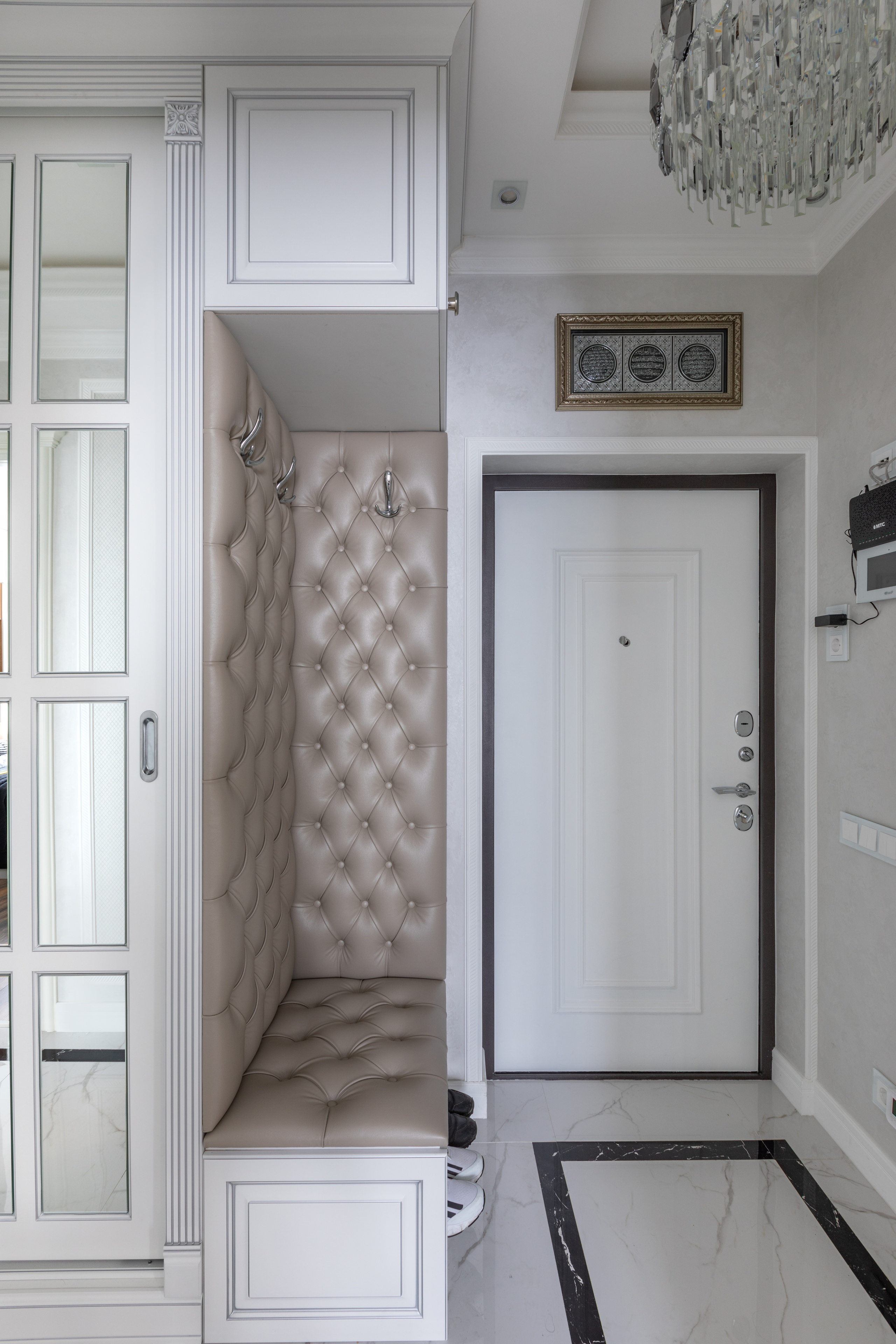 Квартира в жк Октябрьское поле. Главная