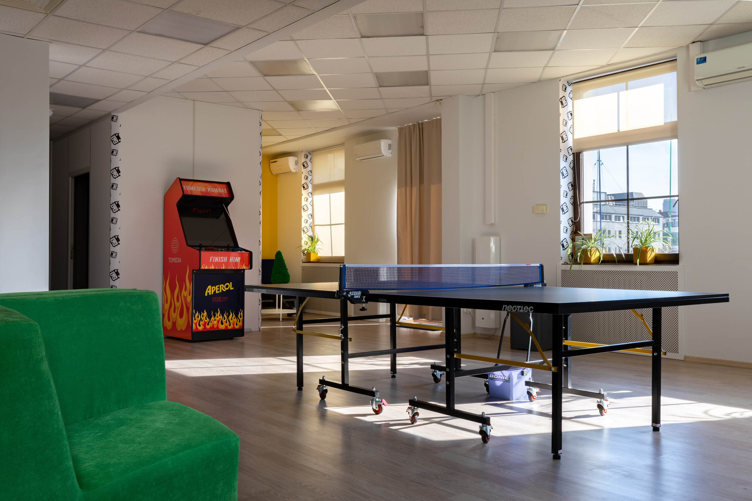 Офис на Ордынке. Главная