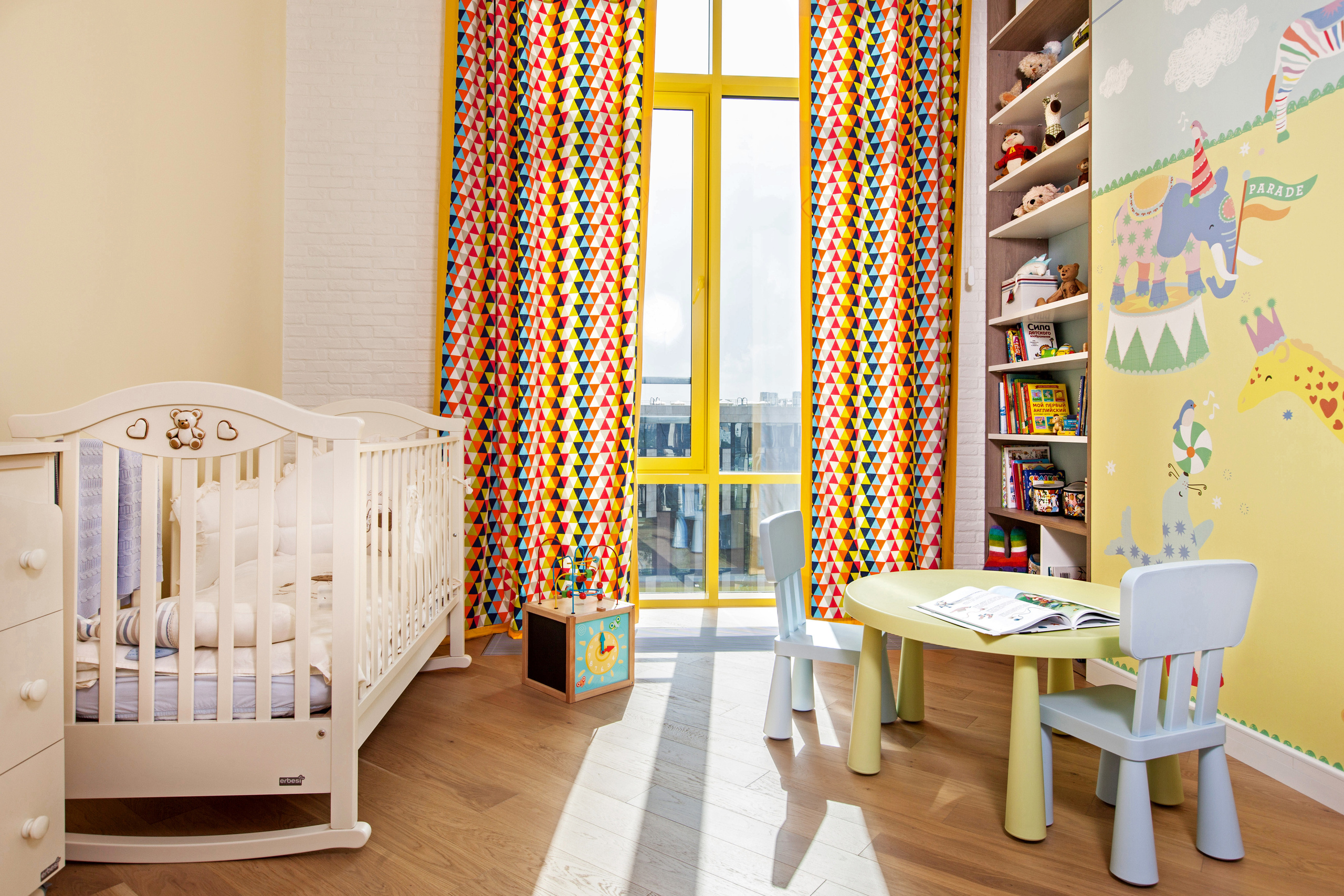 Сколково. Главная