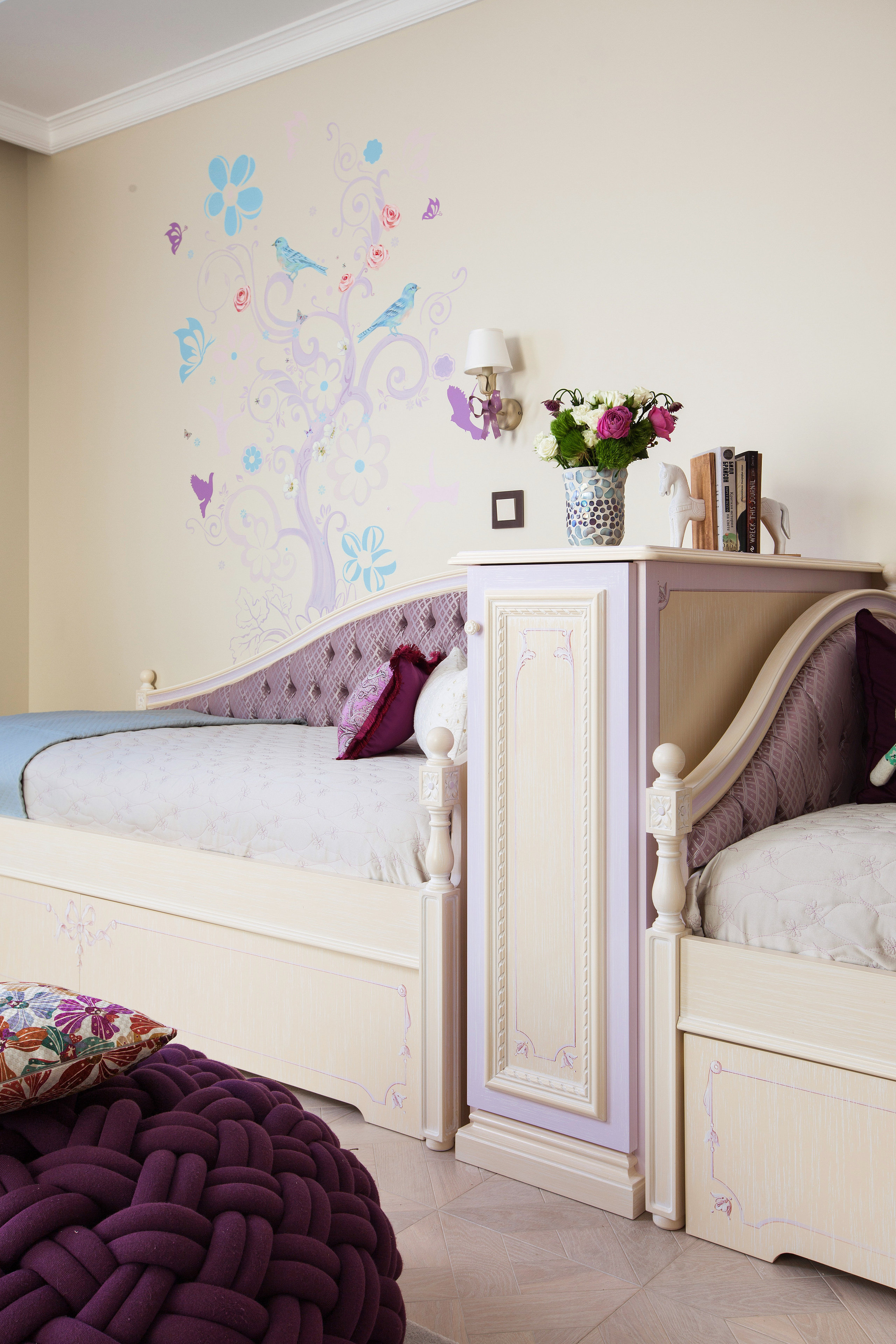 Одинцово. Главная