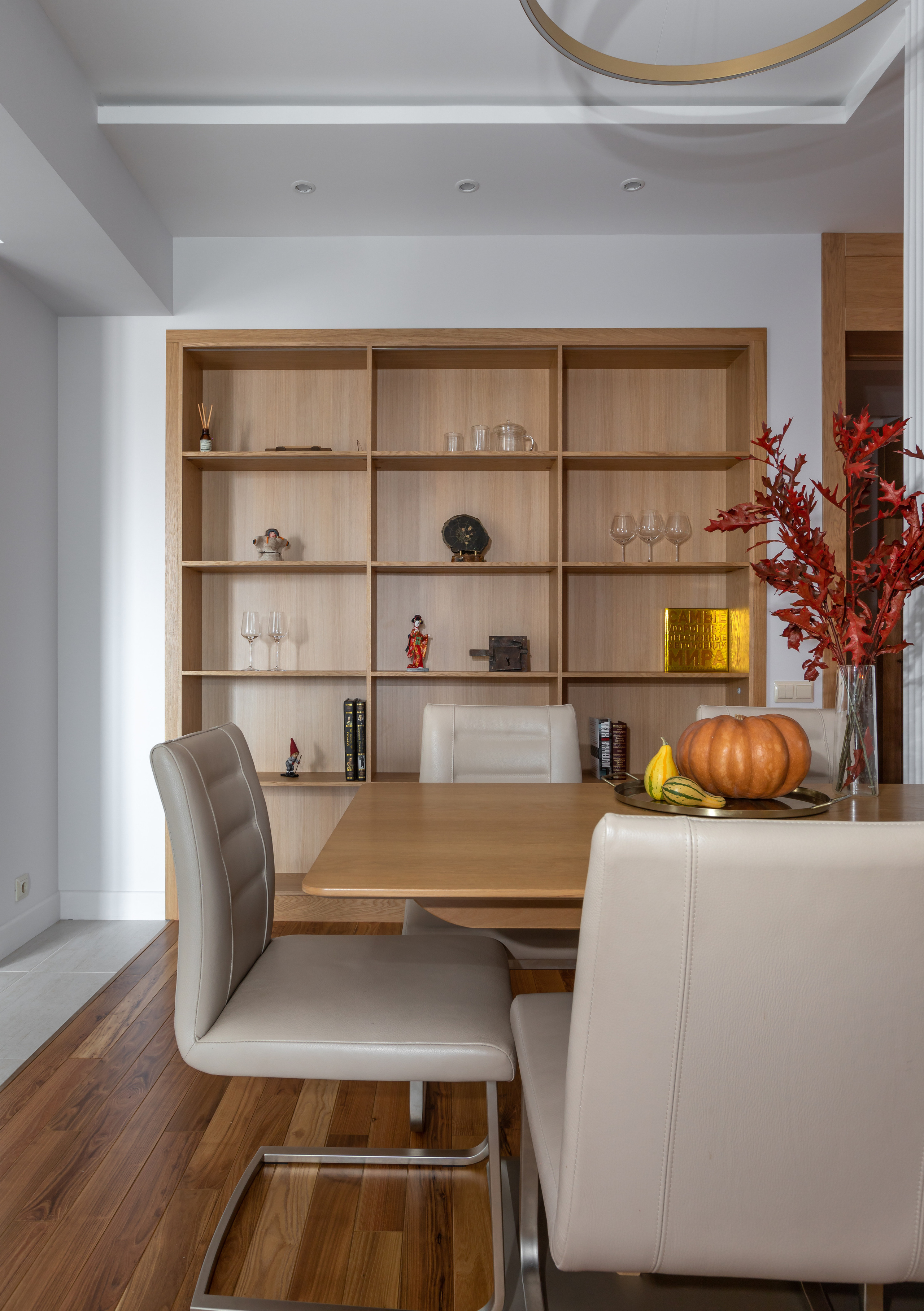 Современная классика в квартире. Главная