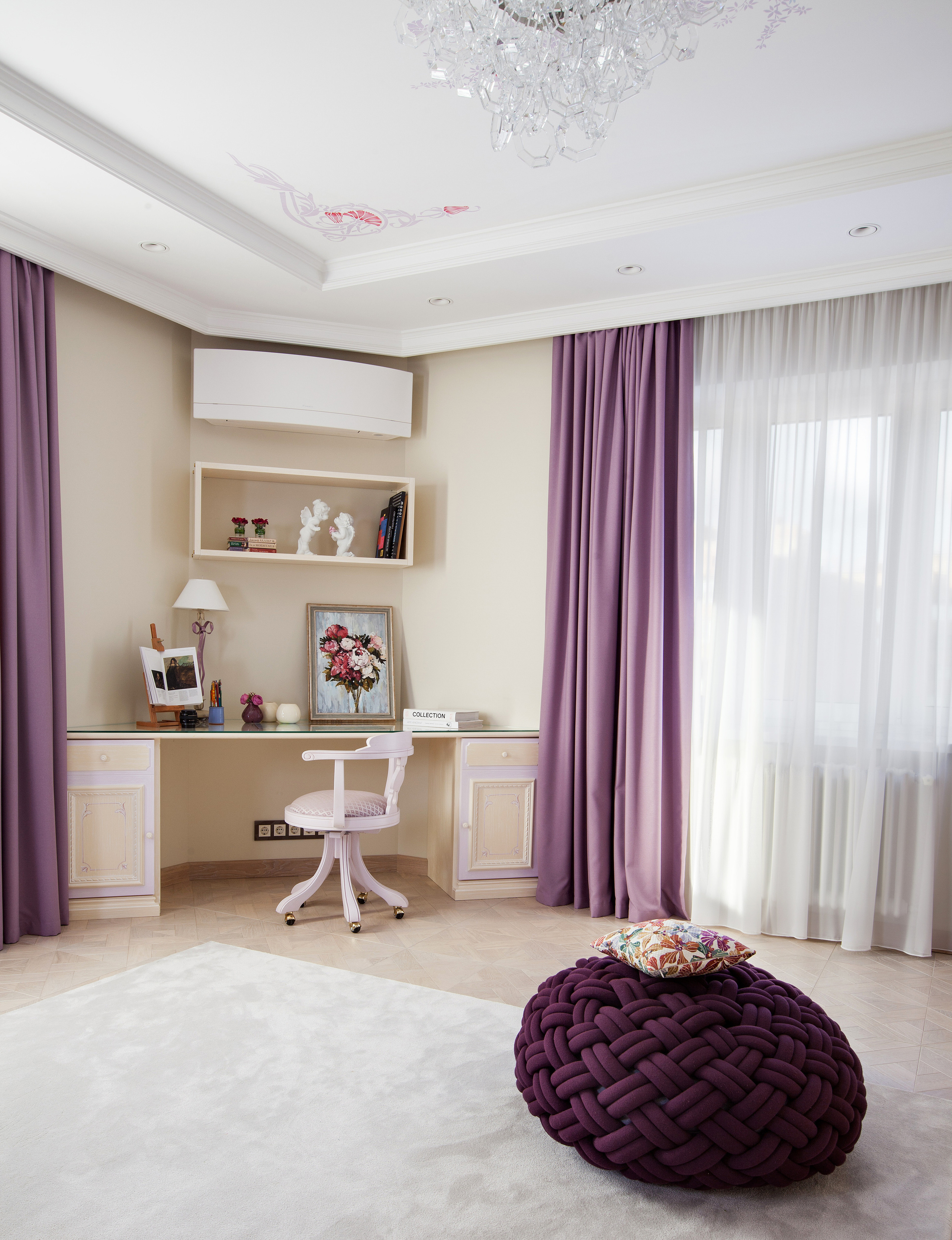 Одинцово. Главная