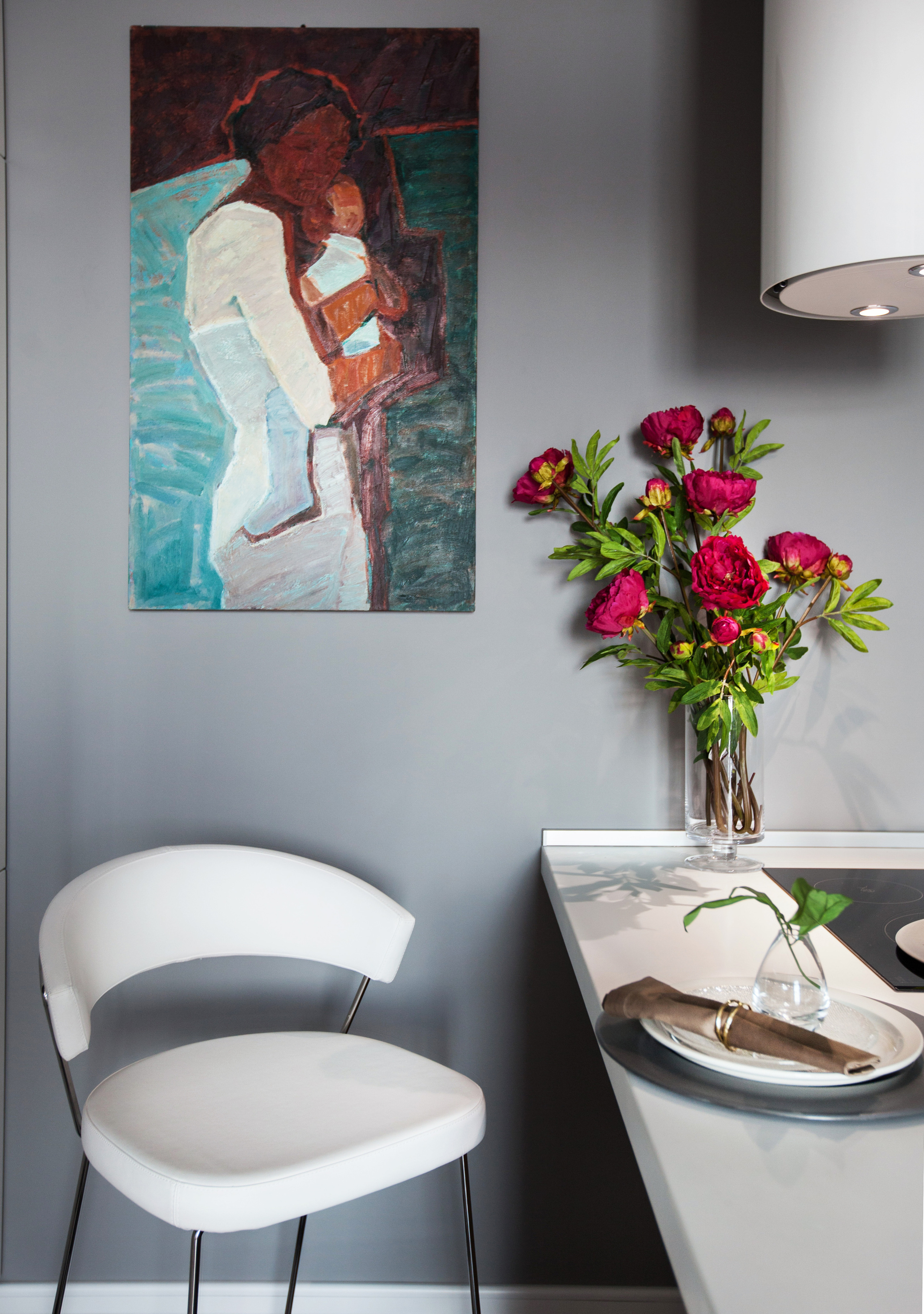 Сколково. Главная