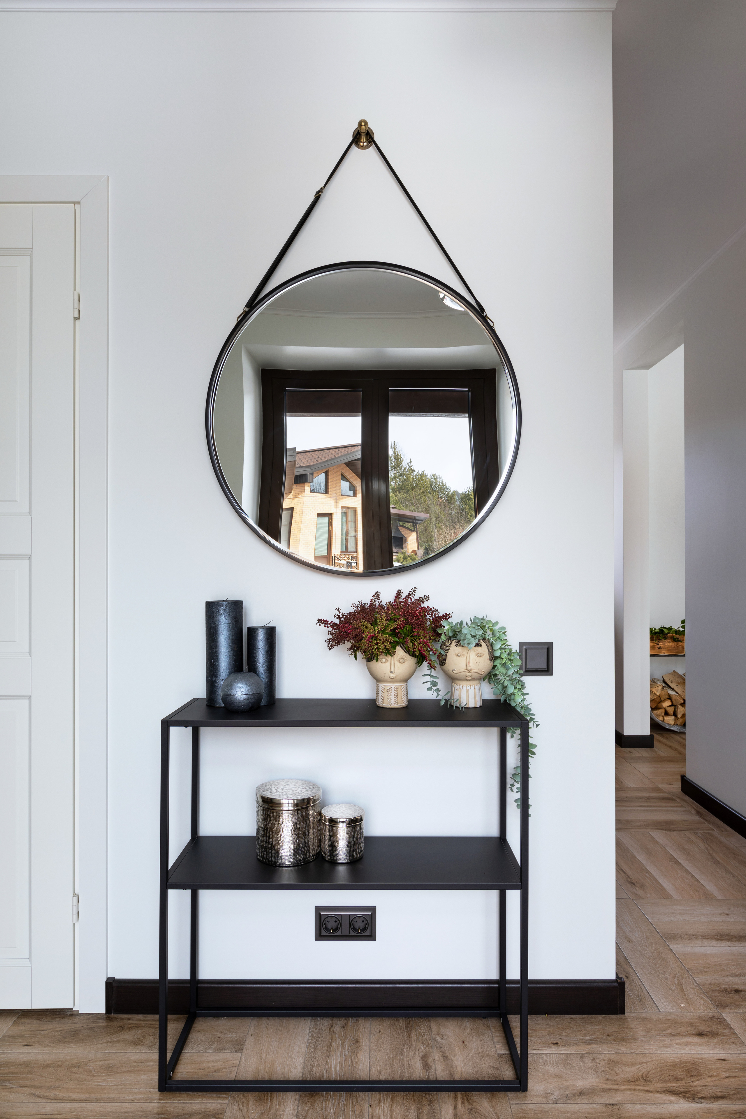 Дом для торжеств. Главная