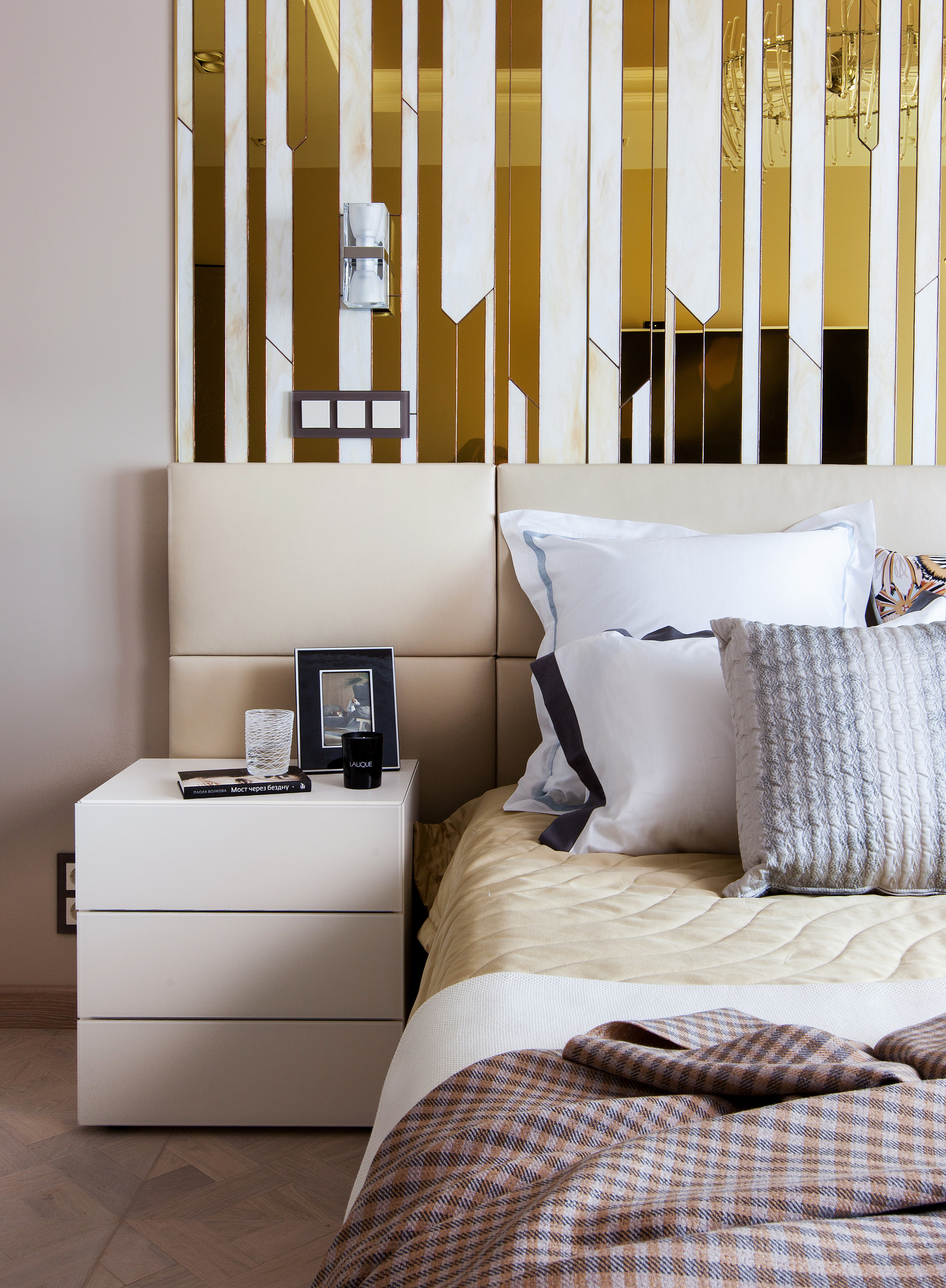 Одинцово. Главная