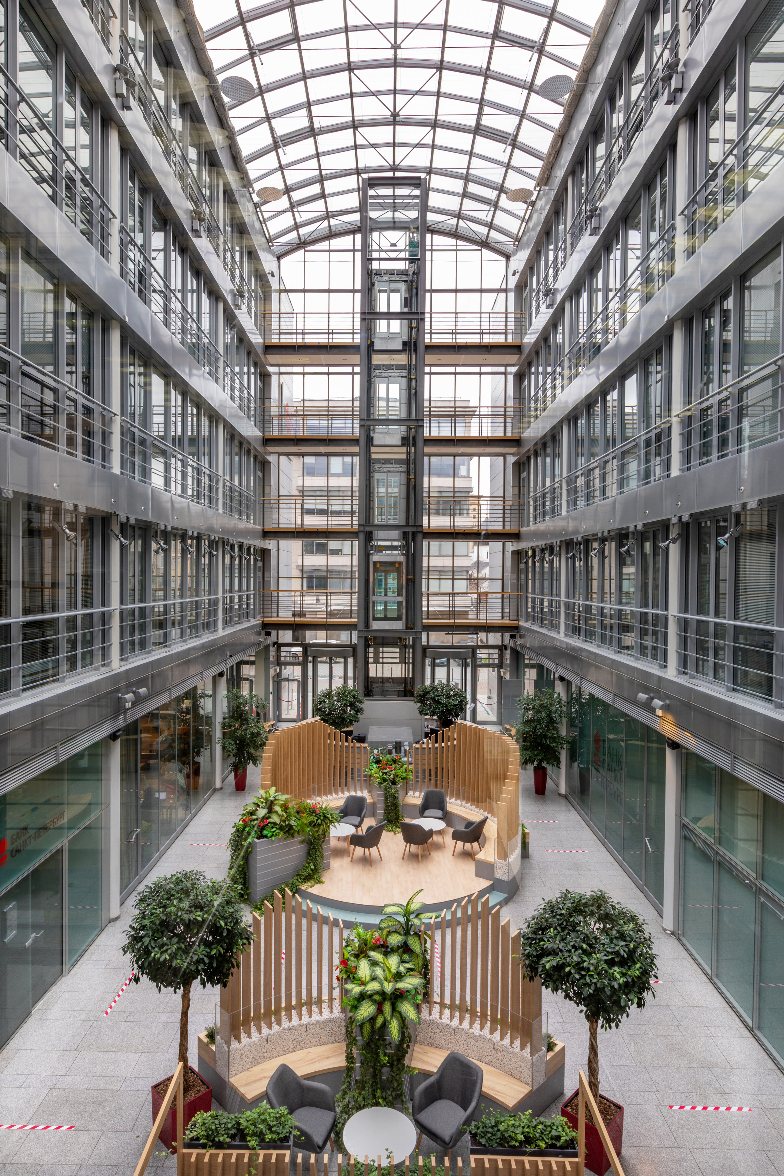 Банк. Главная