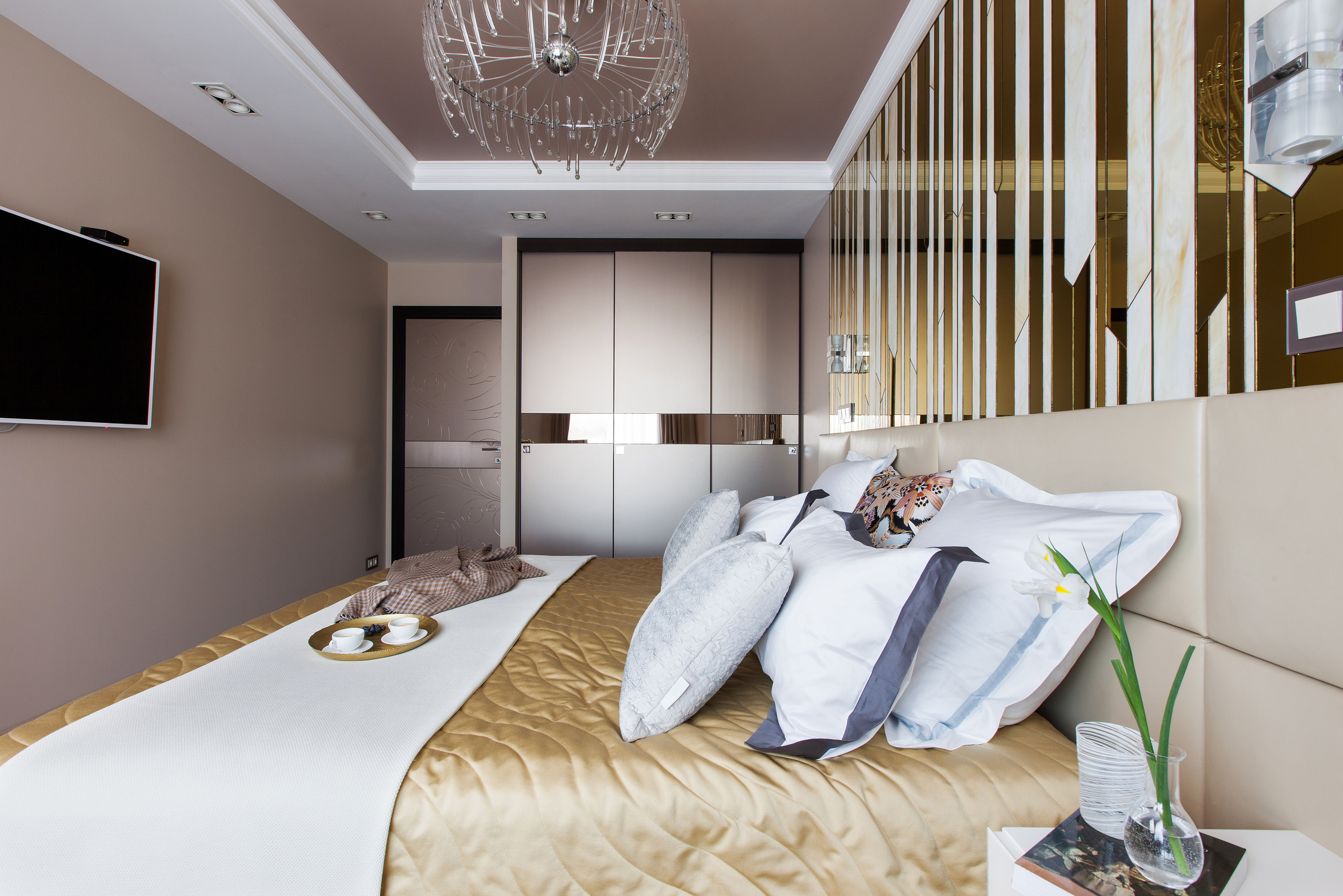 Одинцово. Главная