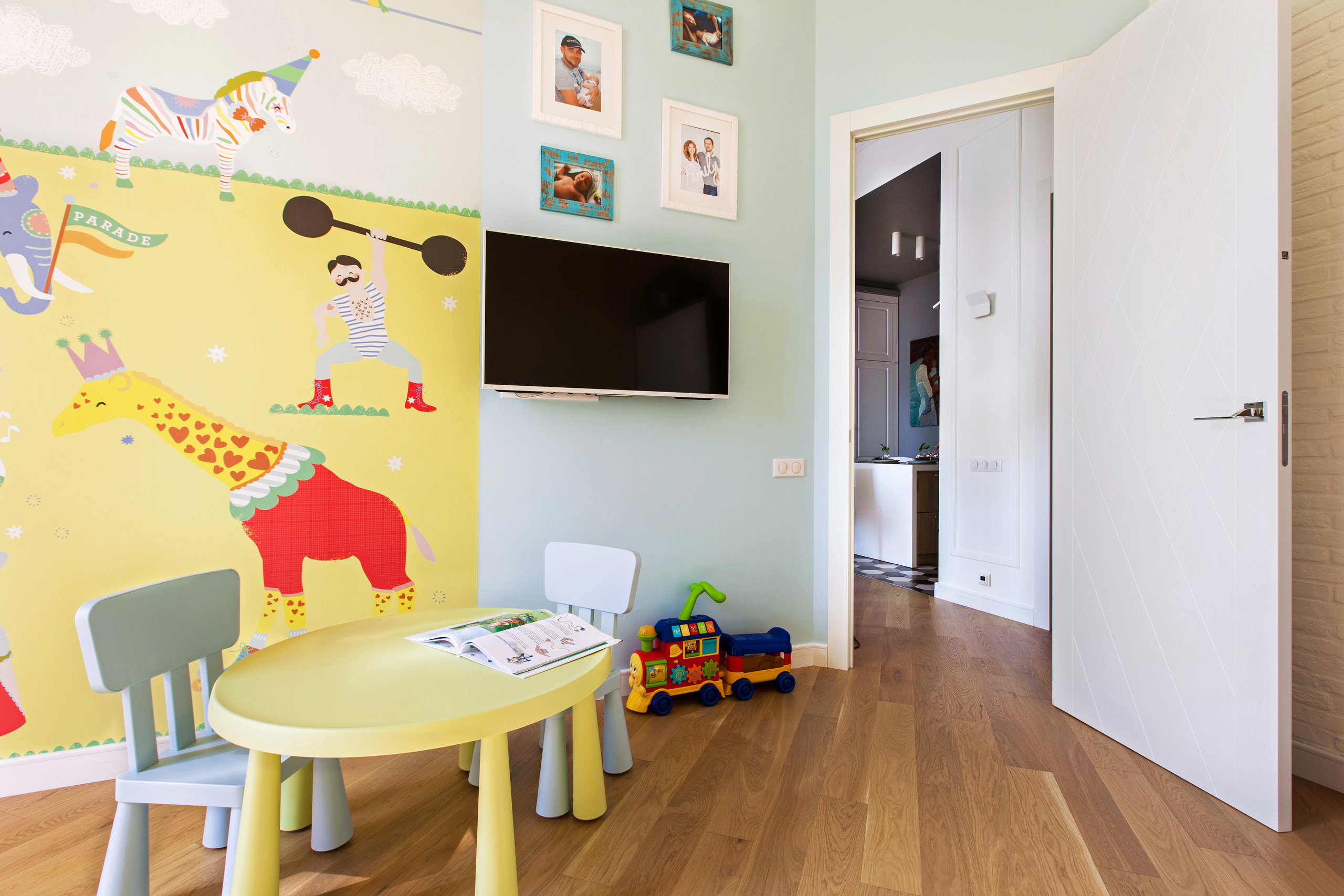 Сколково. Главная