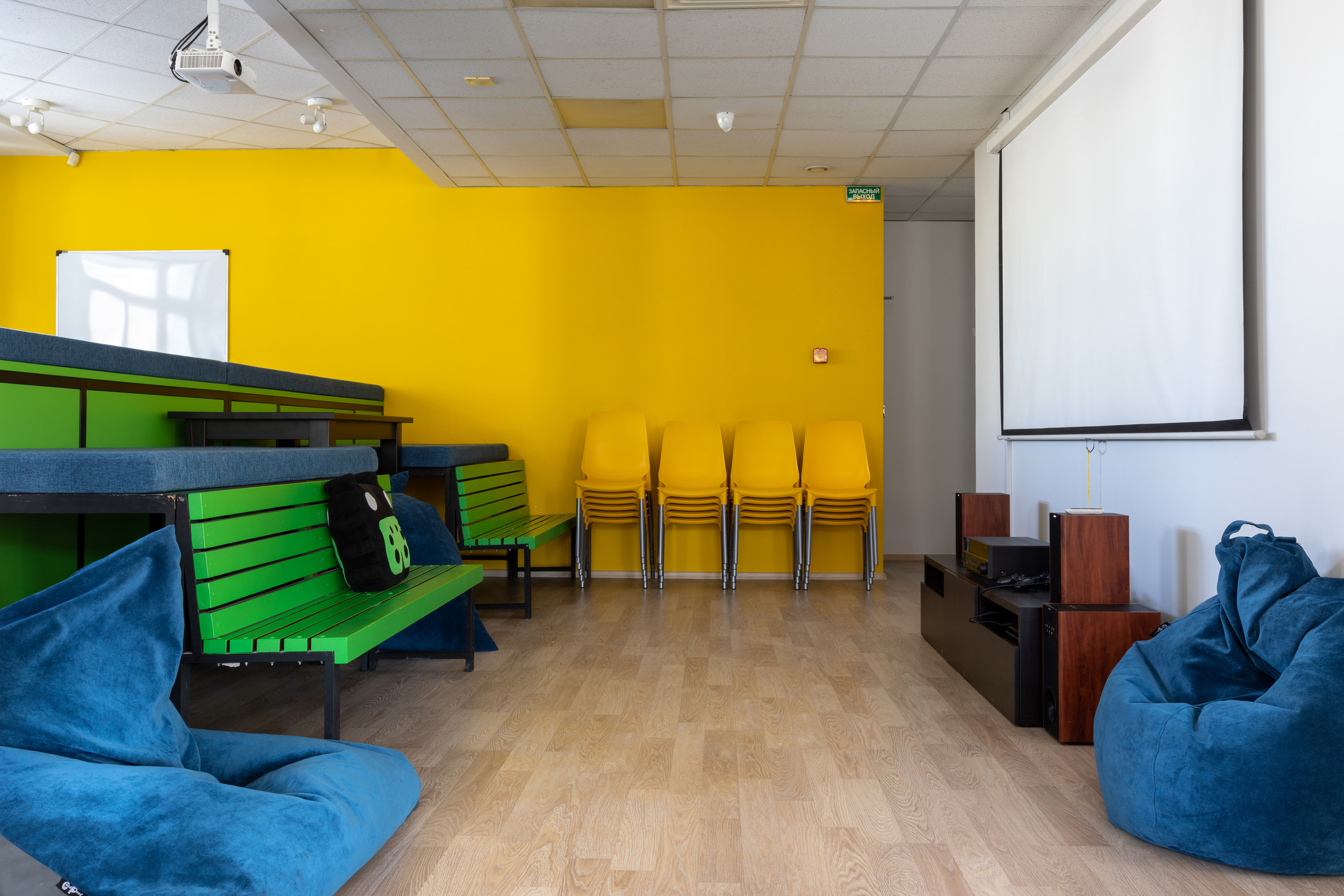 Офис на Ордынке. Главная