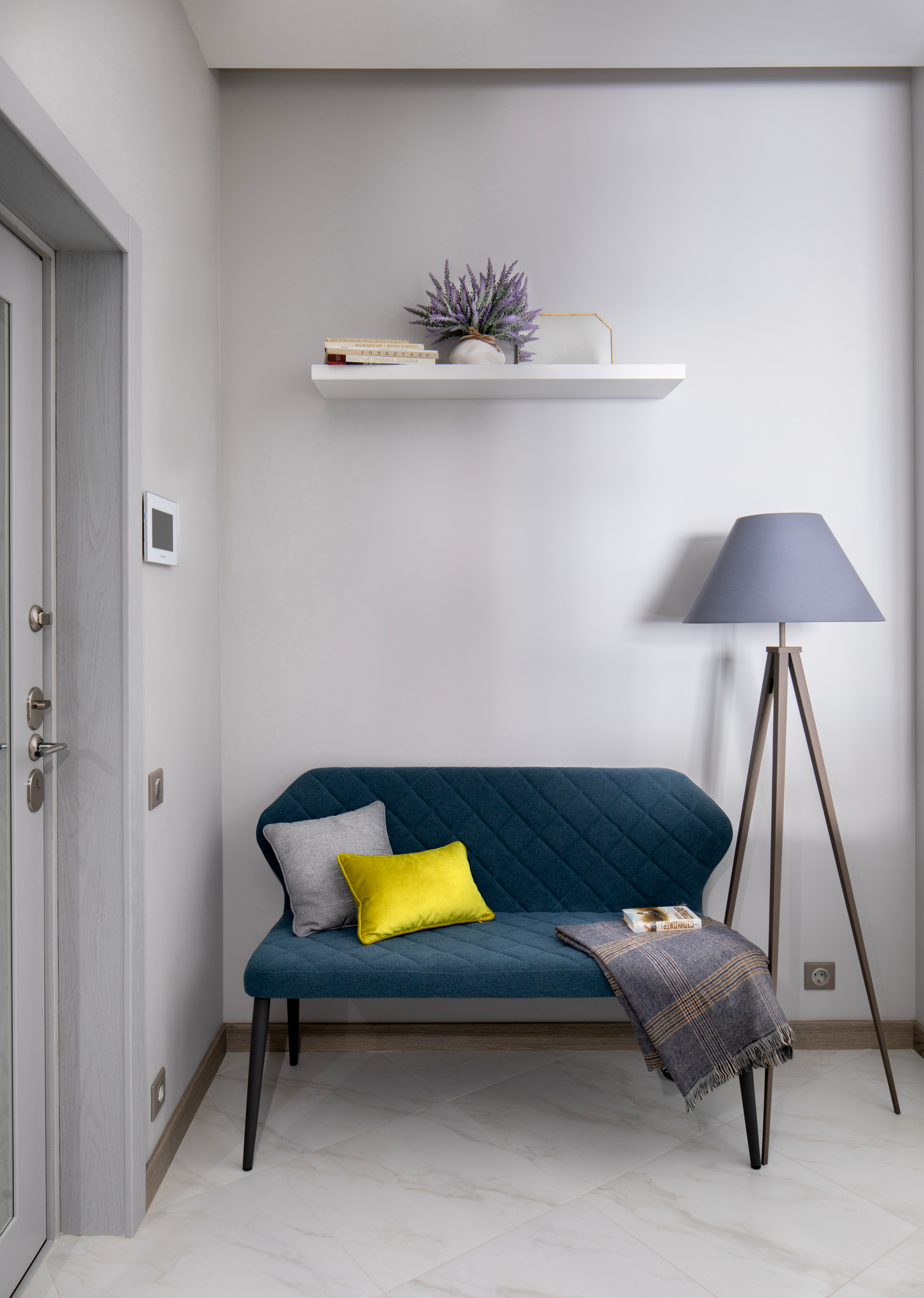 Мякинино. Главная