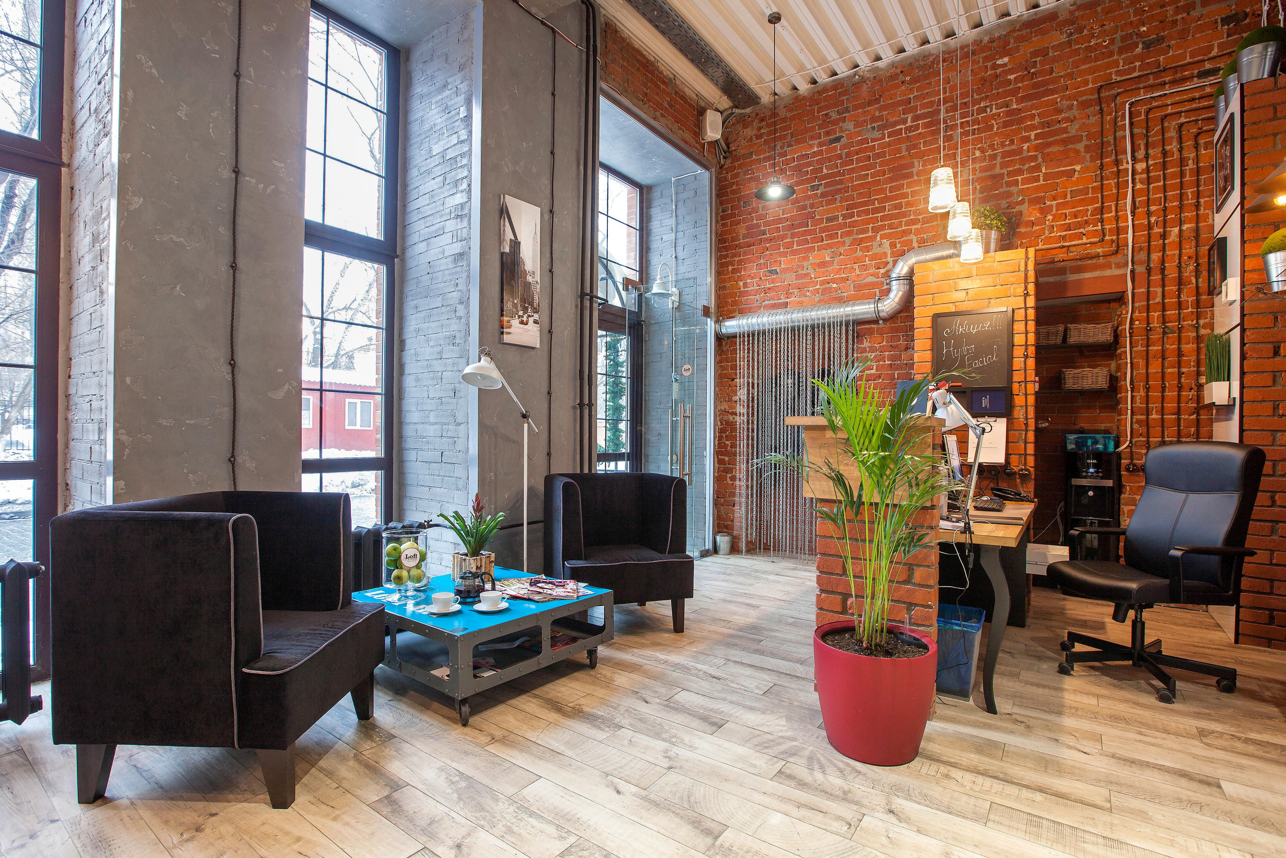 Салон красоты LOFT. Главная