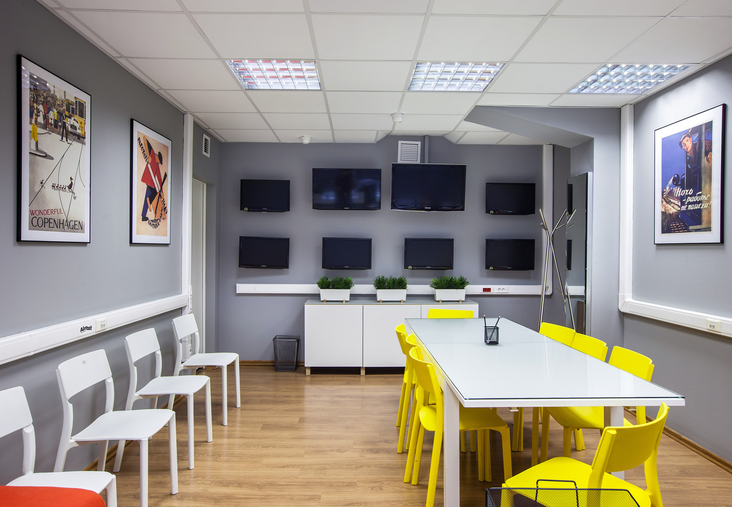 Офис Москва 24. Главная