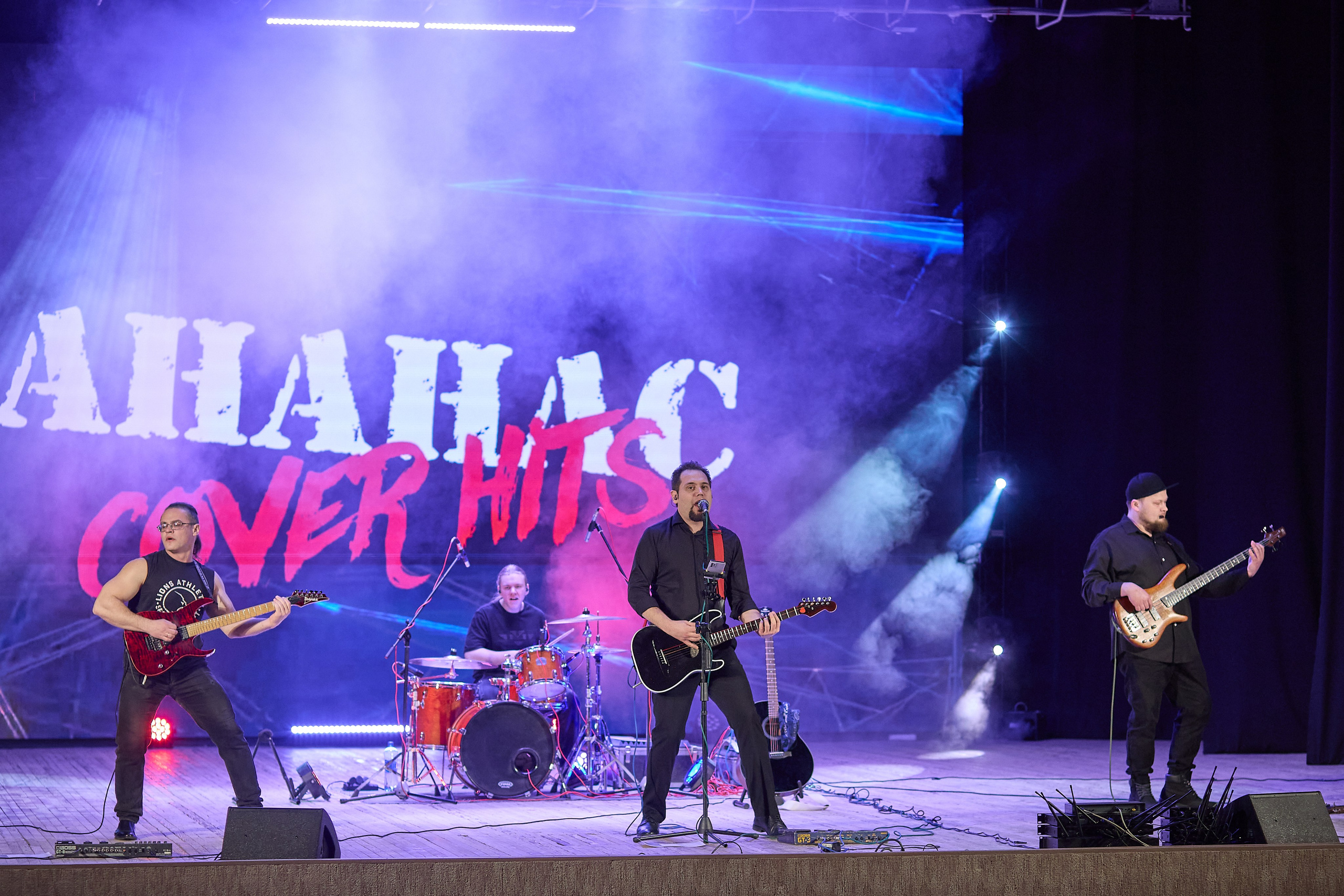 Гр. Ананас концерт 20.02.26. Фотограф видеооператор Пермский край, Пермь, Оса Руслан Саматов