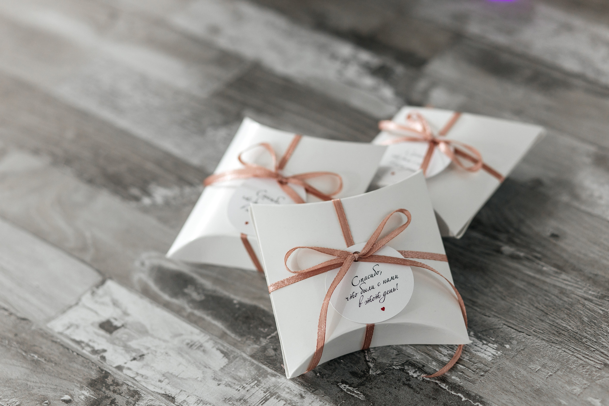 V | A. Свадебный фотограф Настя Шелл г. Череповец