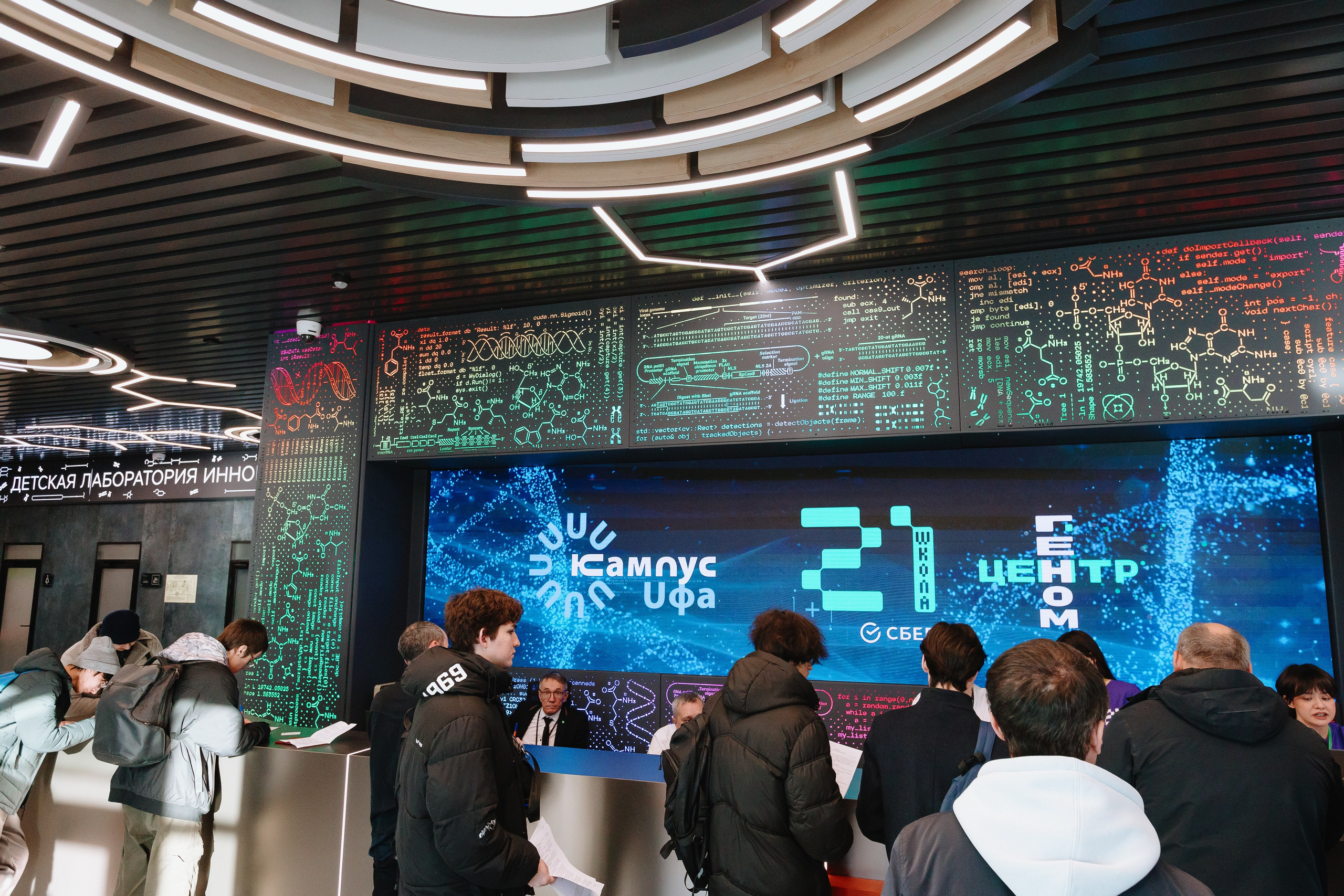 Отзывы. Свадебный и Портретный Фотограф в Уфе Михаил Землянов