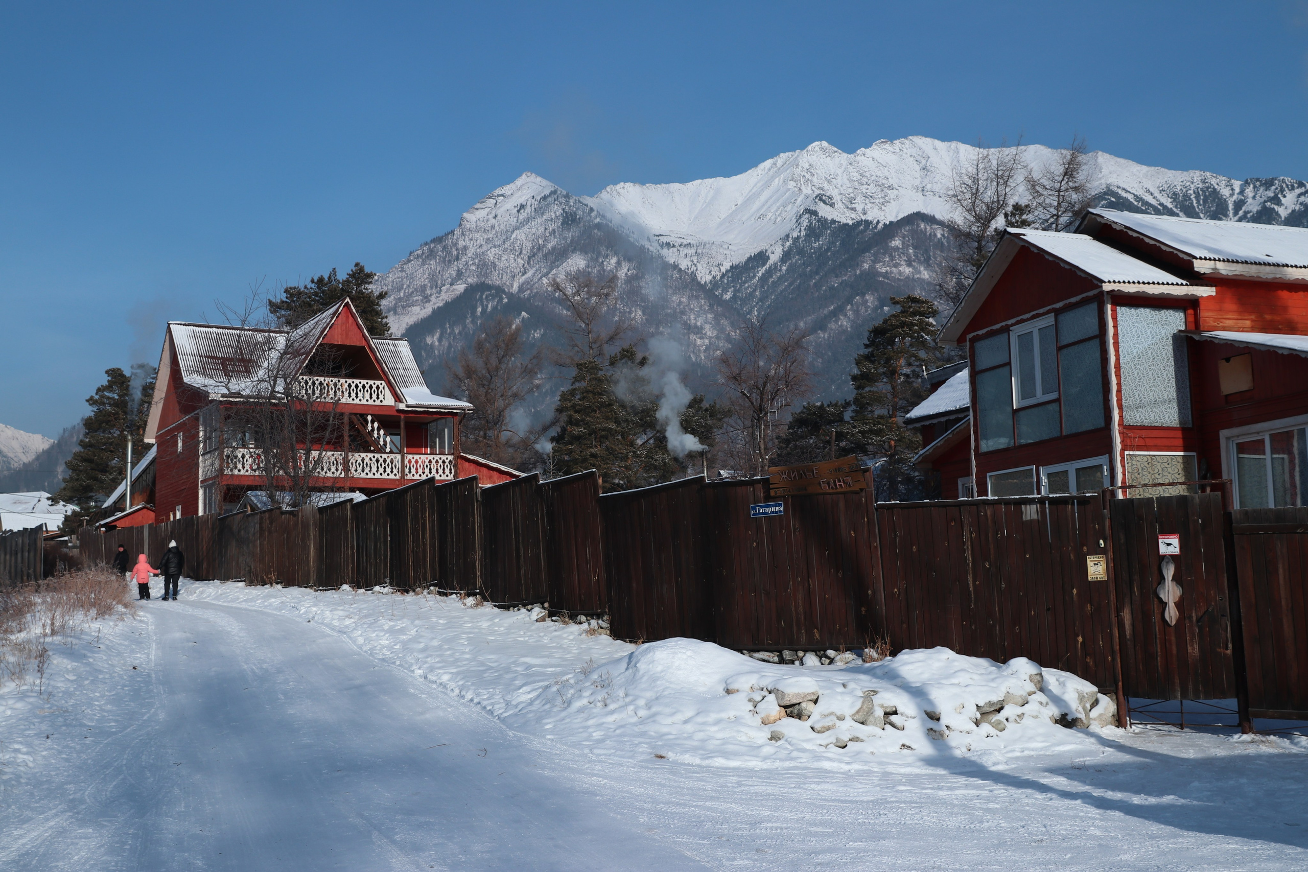 Аршан. Январь 2024. Путешественник-фотограф из Санкт-Петербурга Татьяна Свистулина