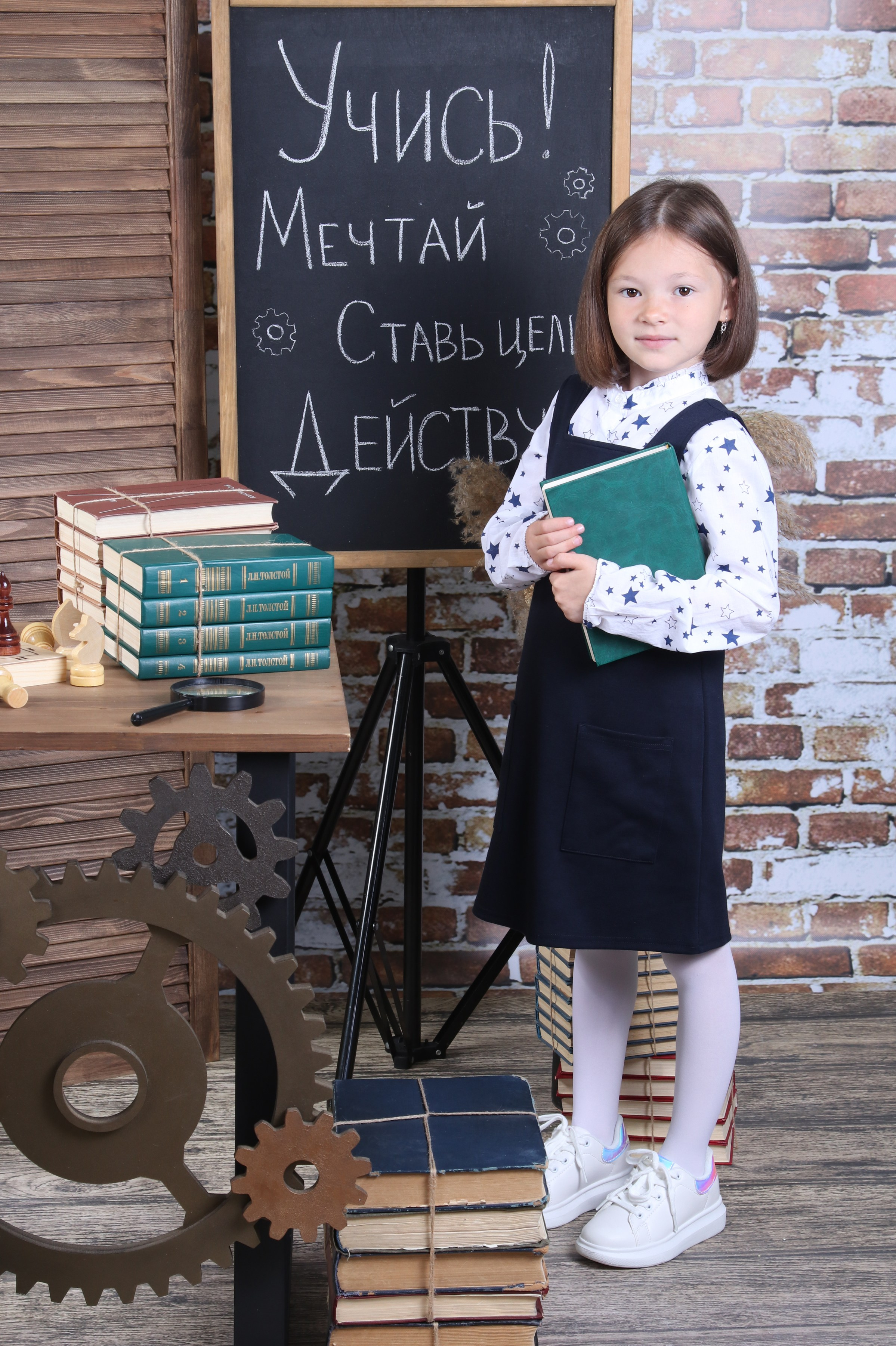 Портреты. Три Жирафа