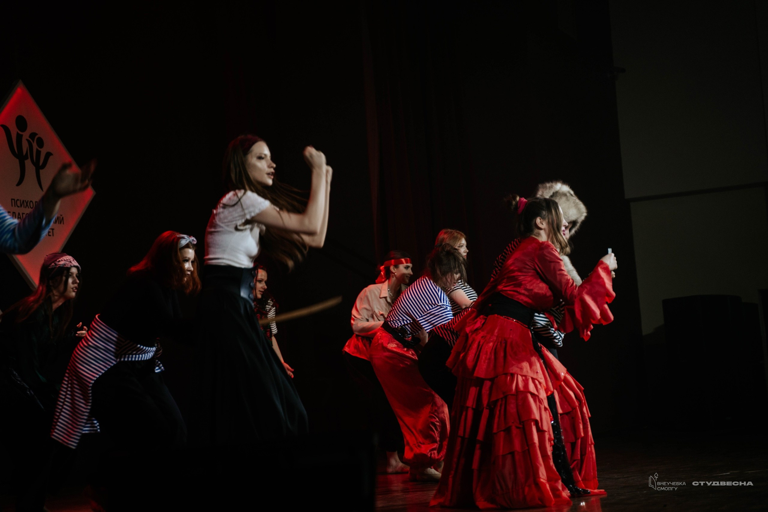 СмолГУ — Студвесна — 50/50. KiPPER Gallery — Фотограф