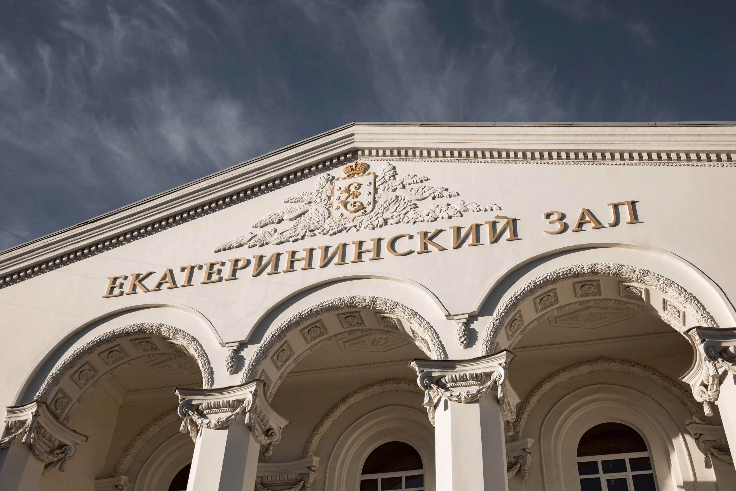 Алина Артём. Свадебный фотограф в Краснодарском крае Карина Будниченко