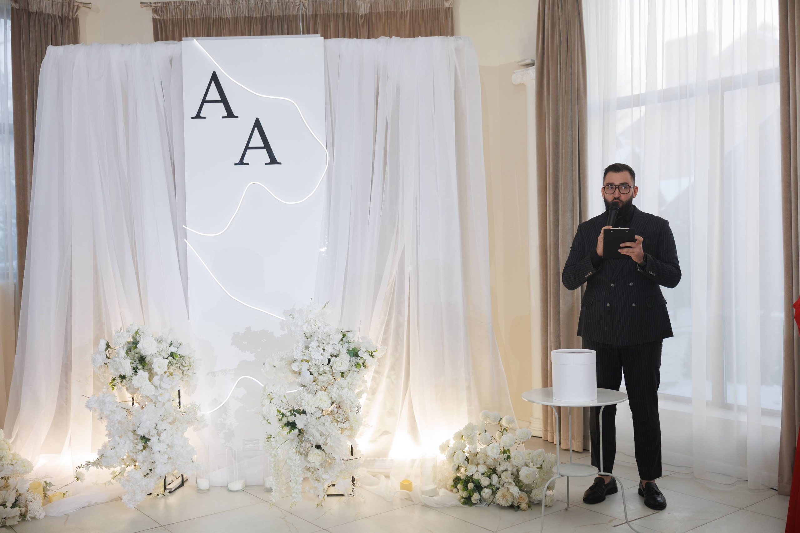 Андрей и Анастасия