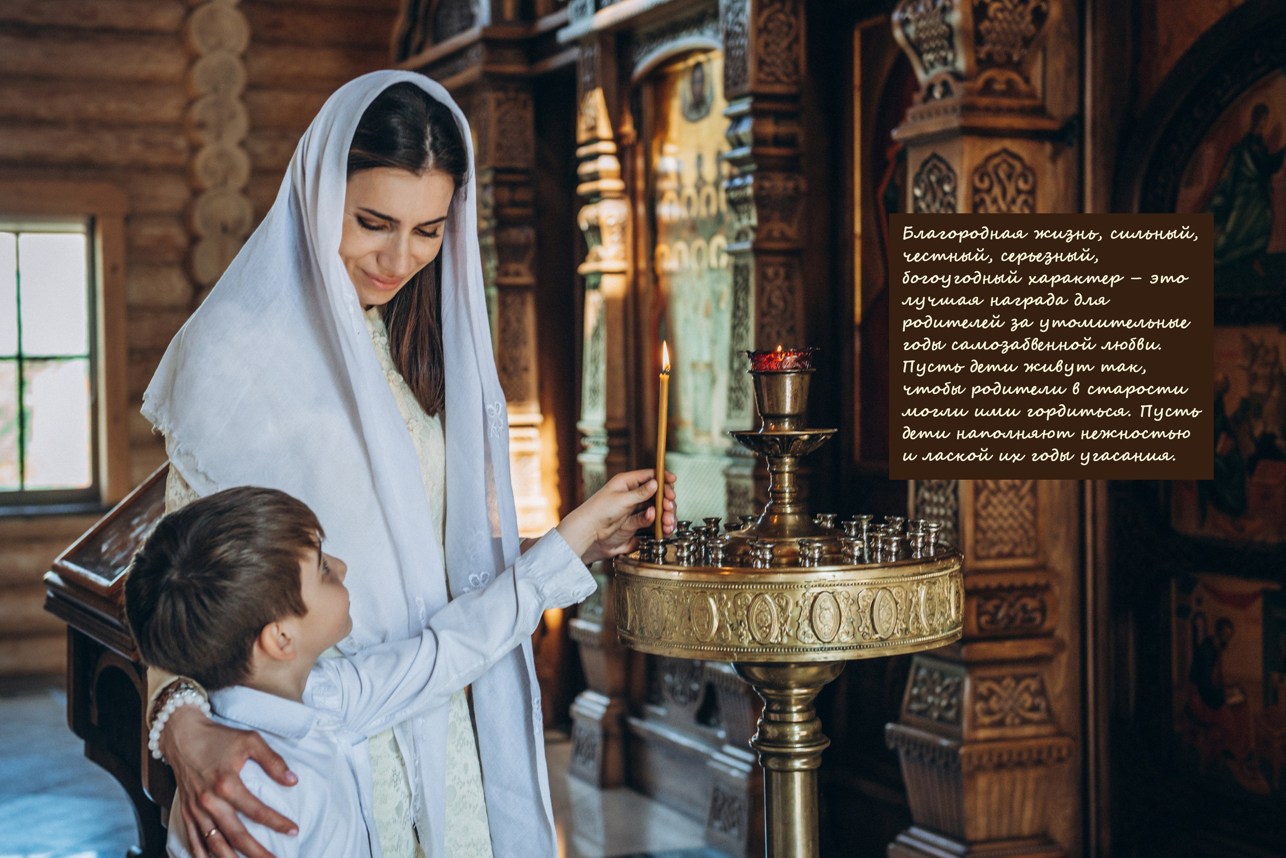 РАДОСТЬ РОДИТЕЛЬСТВА фотовыставка. Фотосервис bezzabot