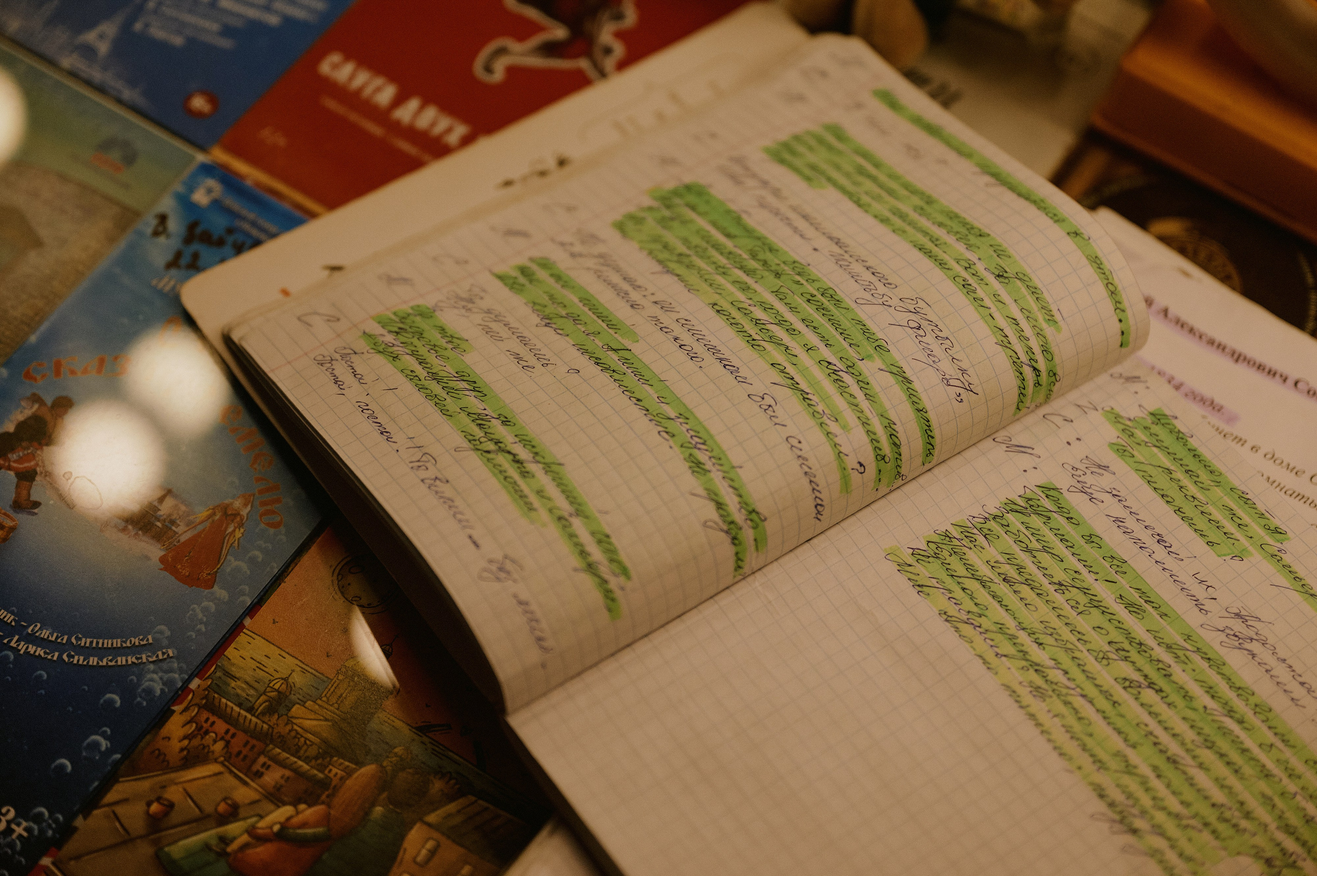 Жестокие Сердца. Театр драмы и комедии им. Комиссаржевской. Свадебный фотограф в Ростовe-на-Дону Анастасия Прутова