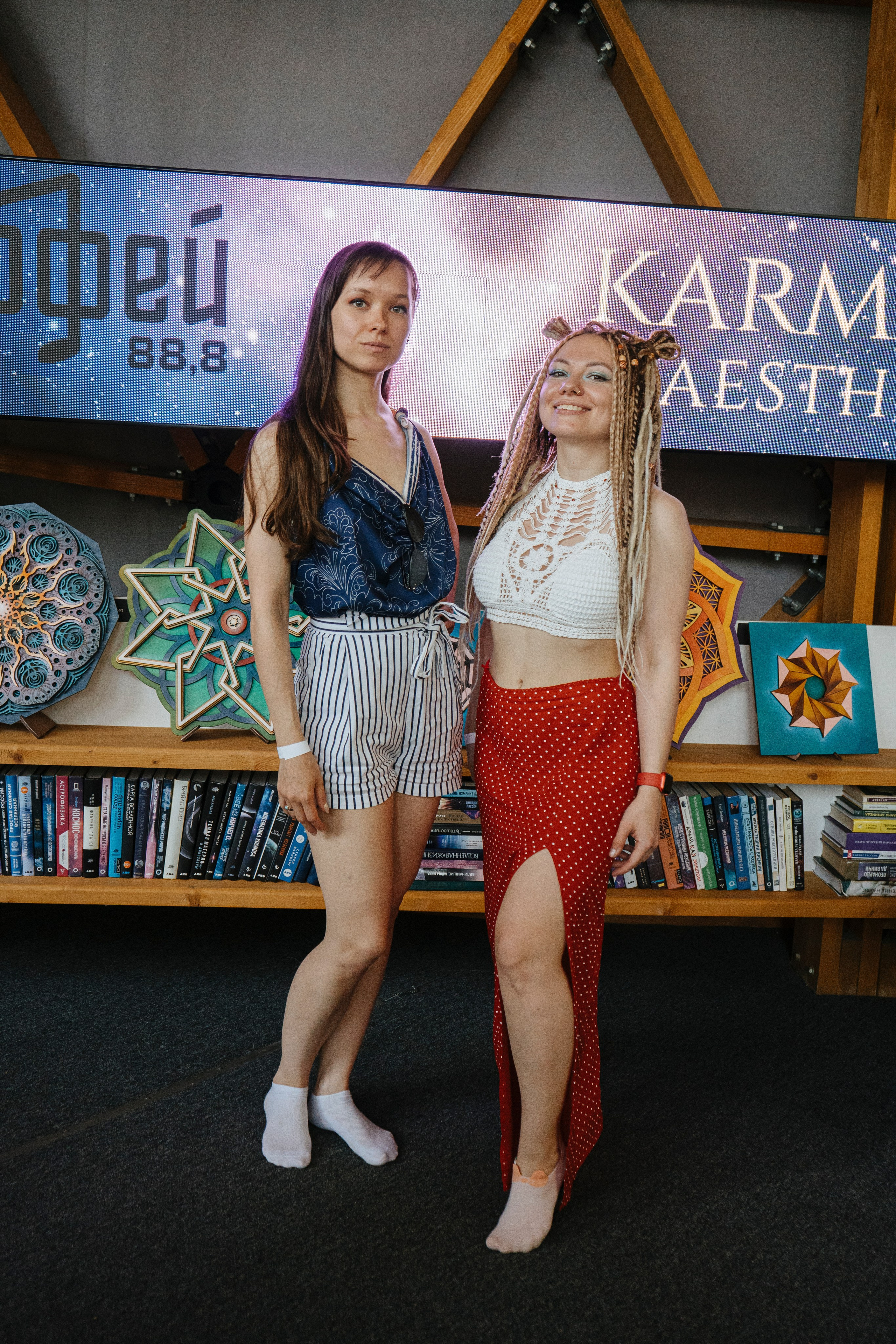 KARMA COSMO — AESTHETIC DANCE 2025. Портретный фотограф Нижний Новгород