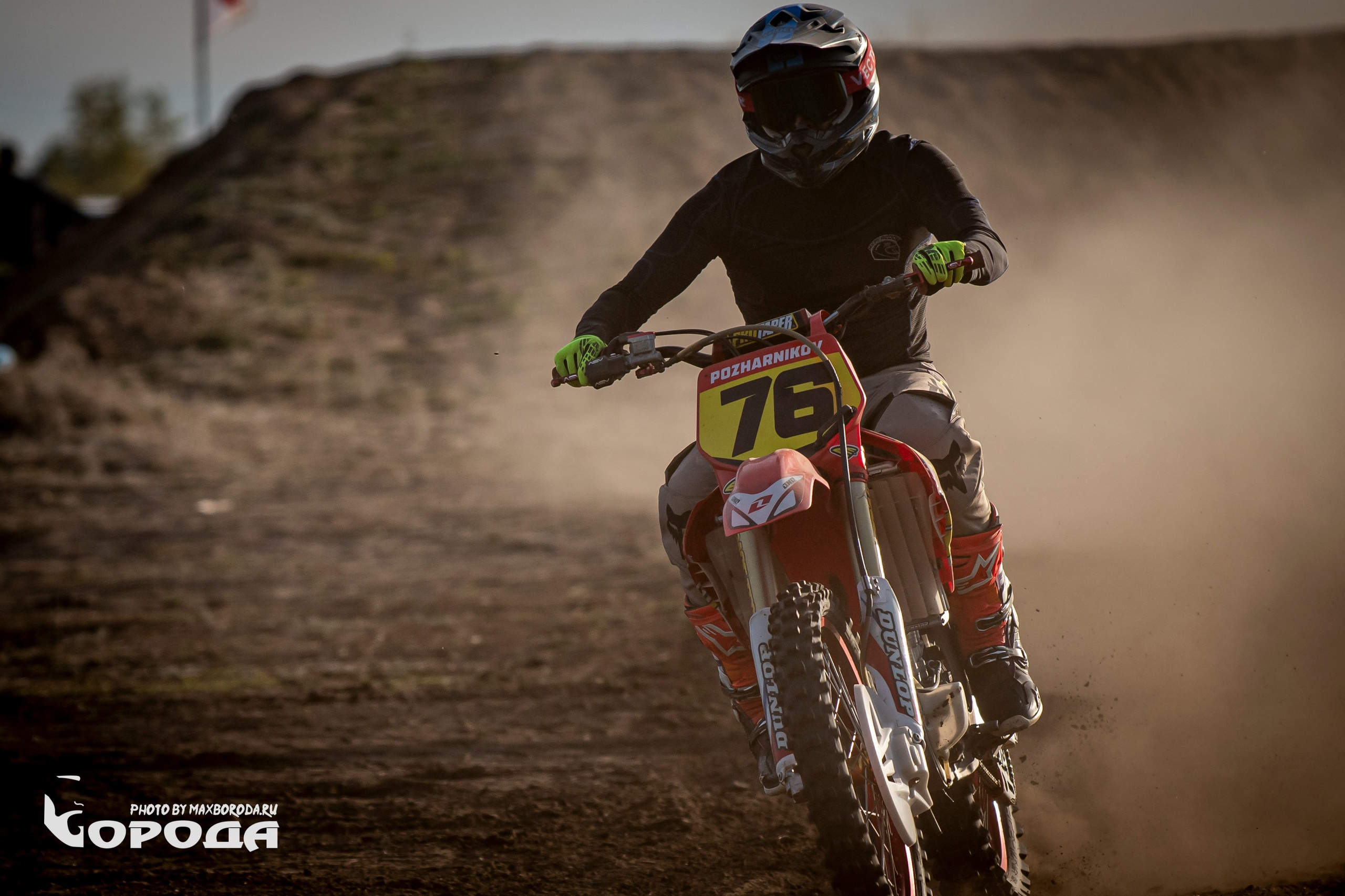 Мотокросс в Варламово. Фотограф | Макс Борода