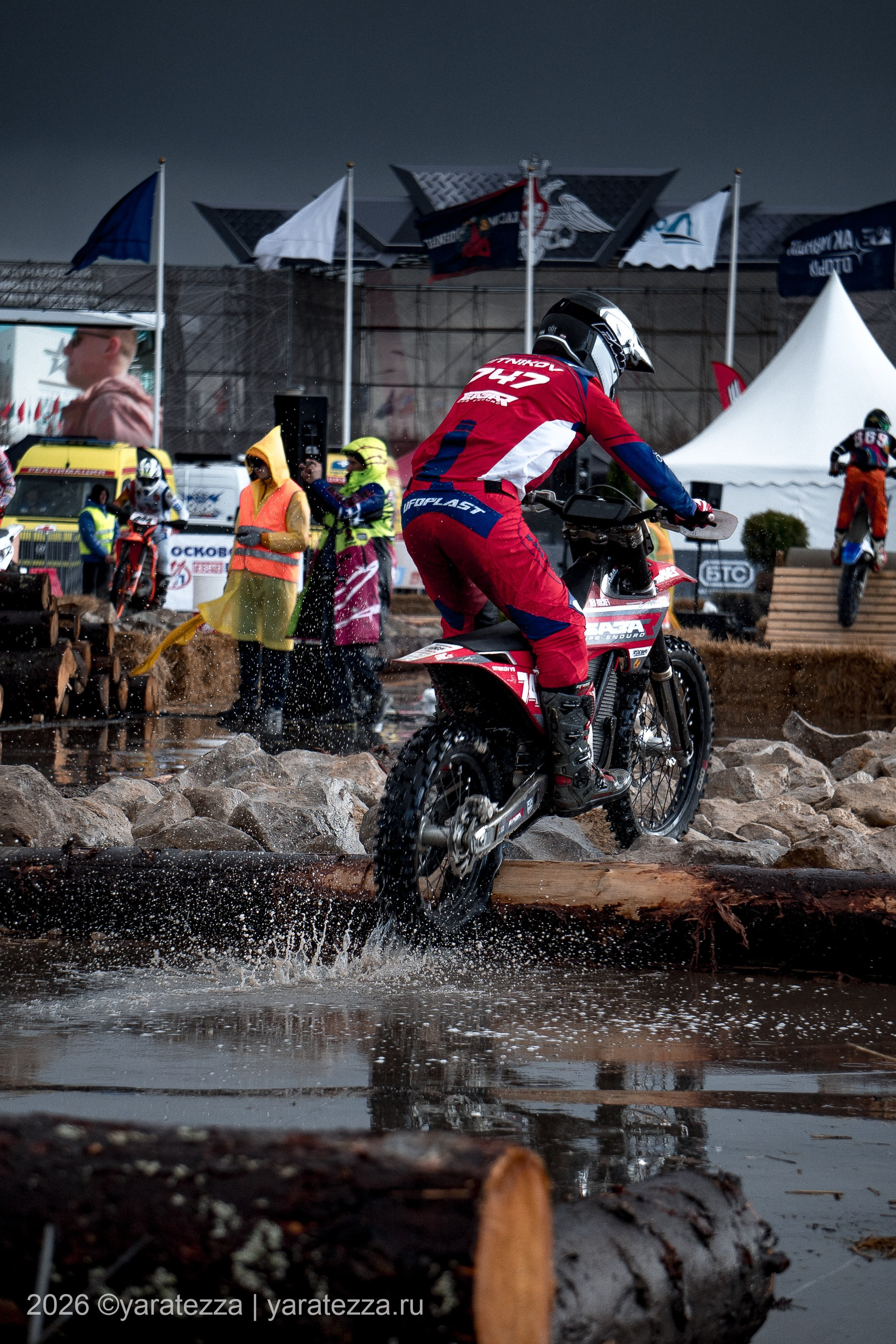 Суперэндуро Буйные есть?