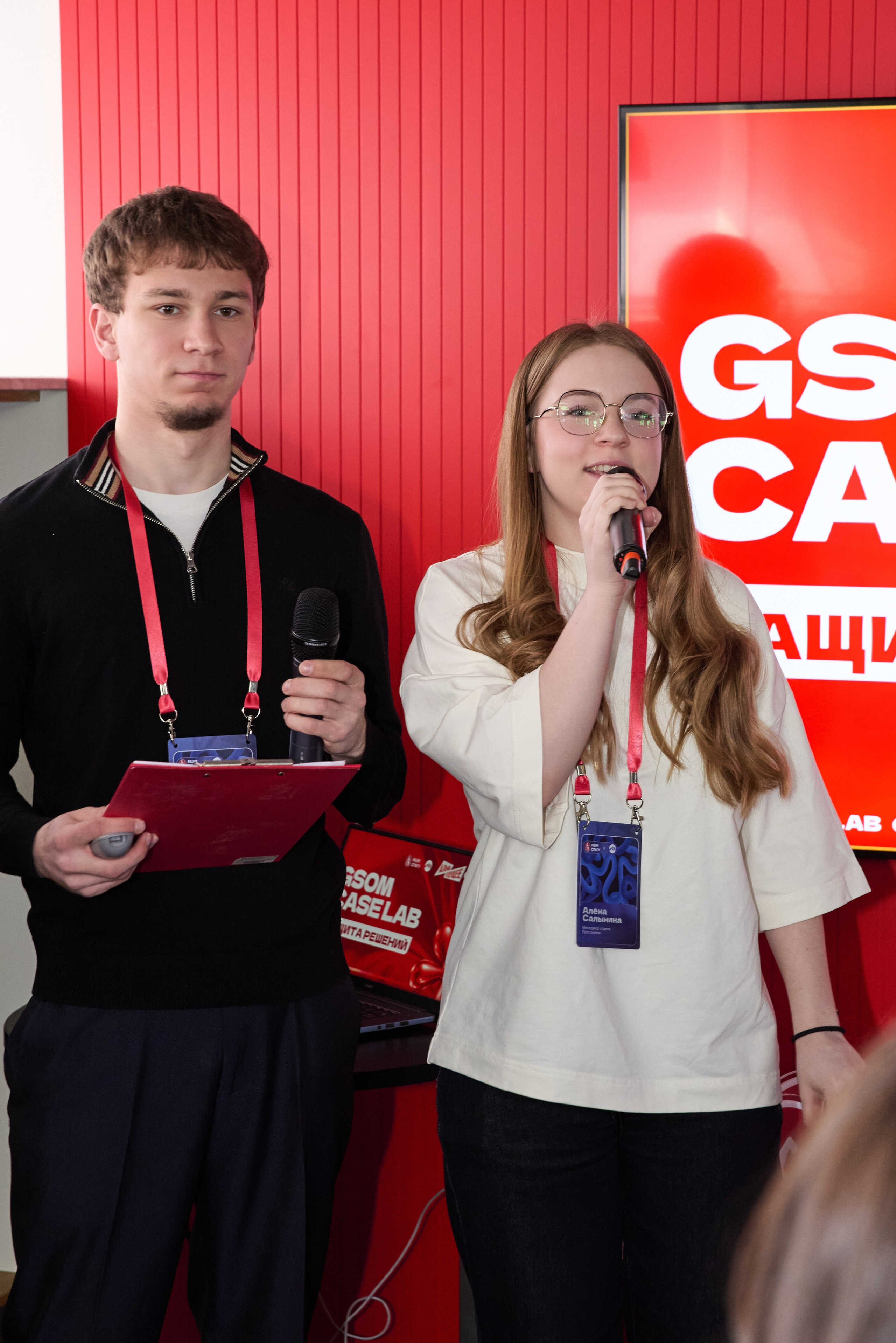 GSOM SPb Альфа-банк. Портретный фотограф Санкт-Петербург Владимир Веселов