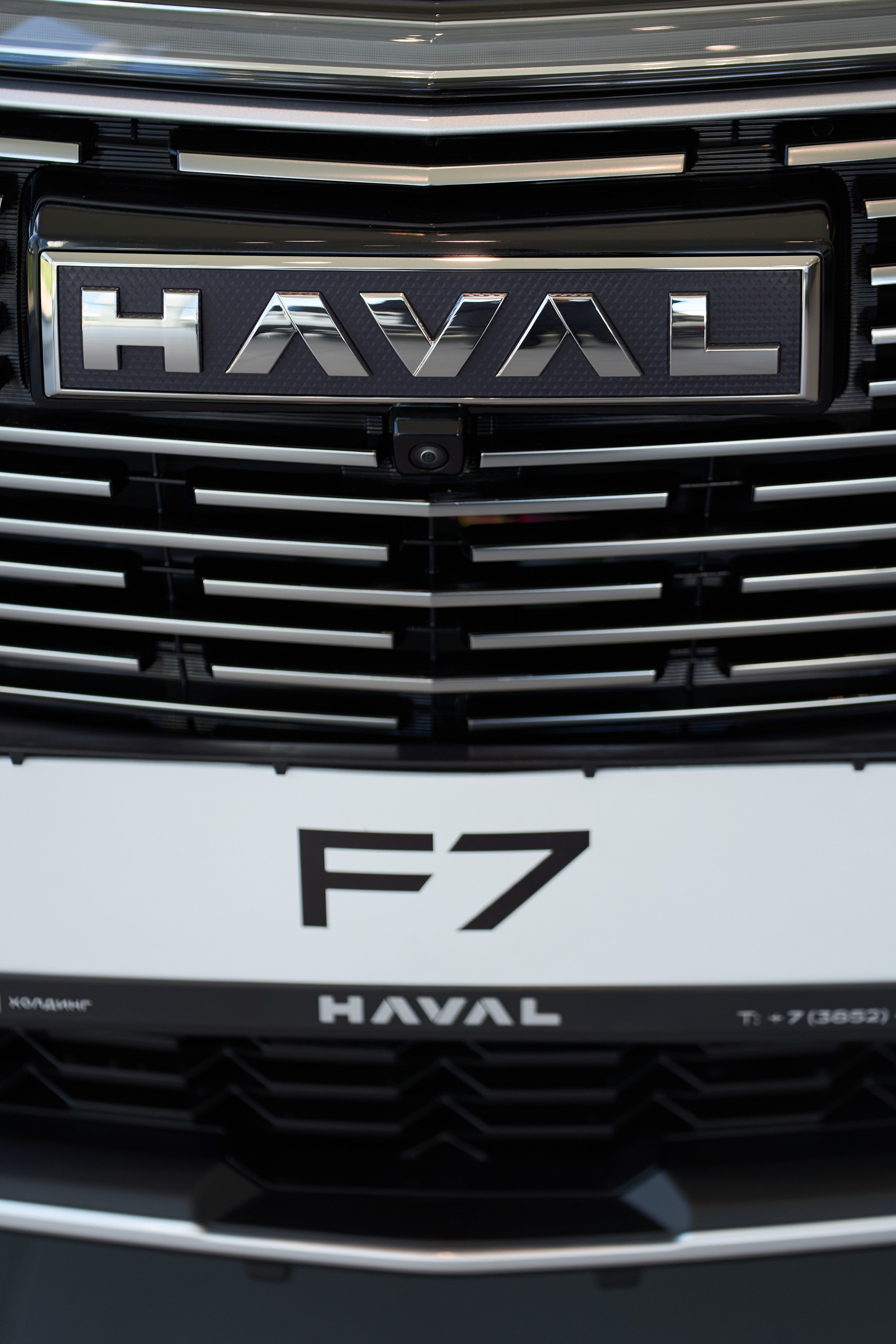 Презентация HAVAL. Фото, которые продают эмоции. Сергей Богомолов. Свадебный и семейный фотограф