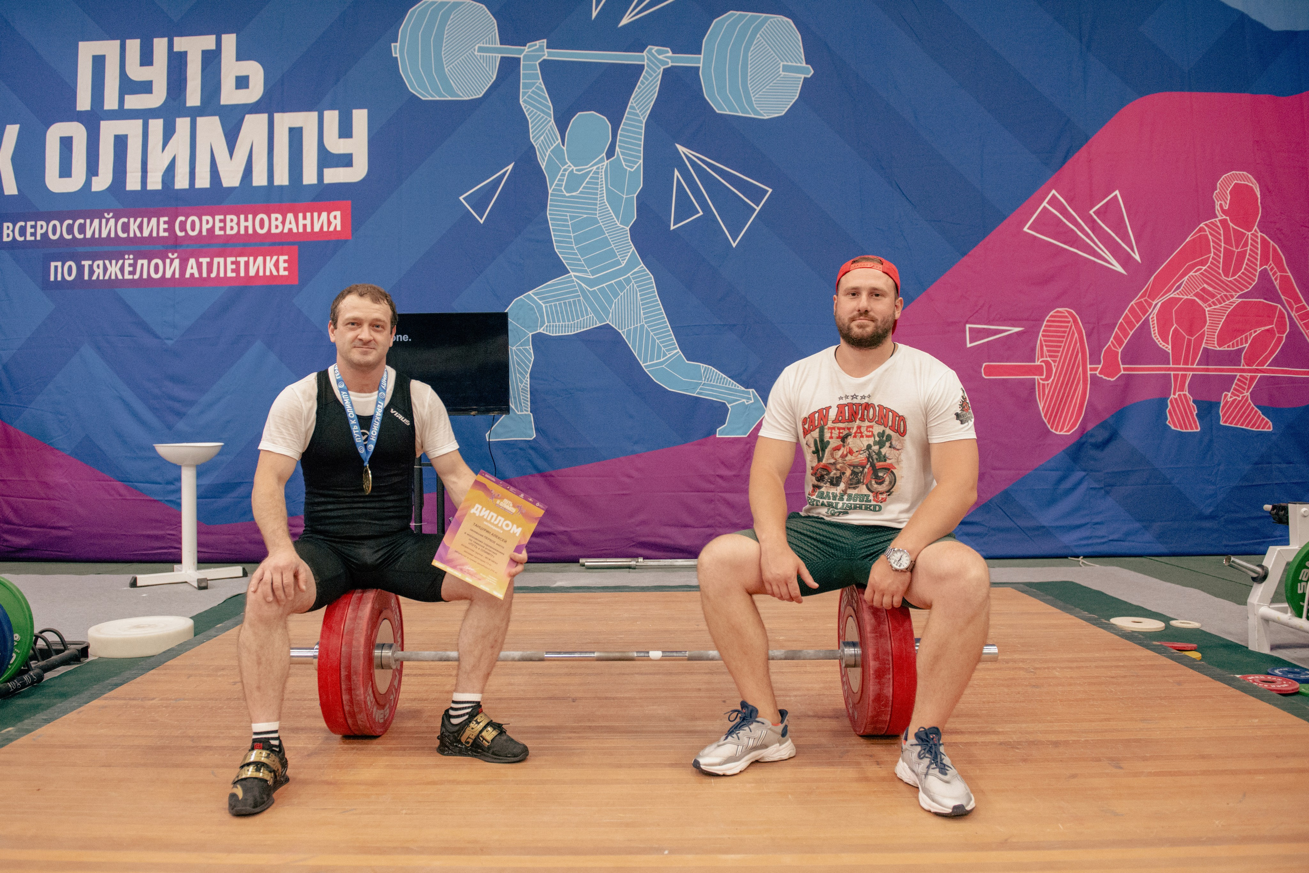 Тяжелая атлетика. Коммерческий фотограф в Москве Билуши Василиса