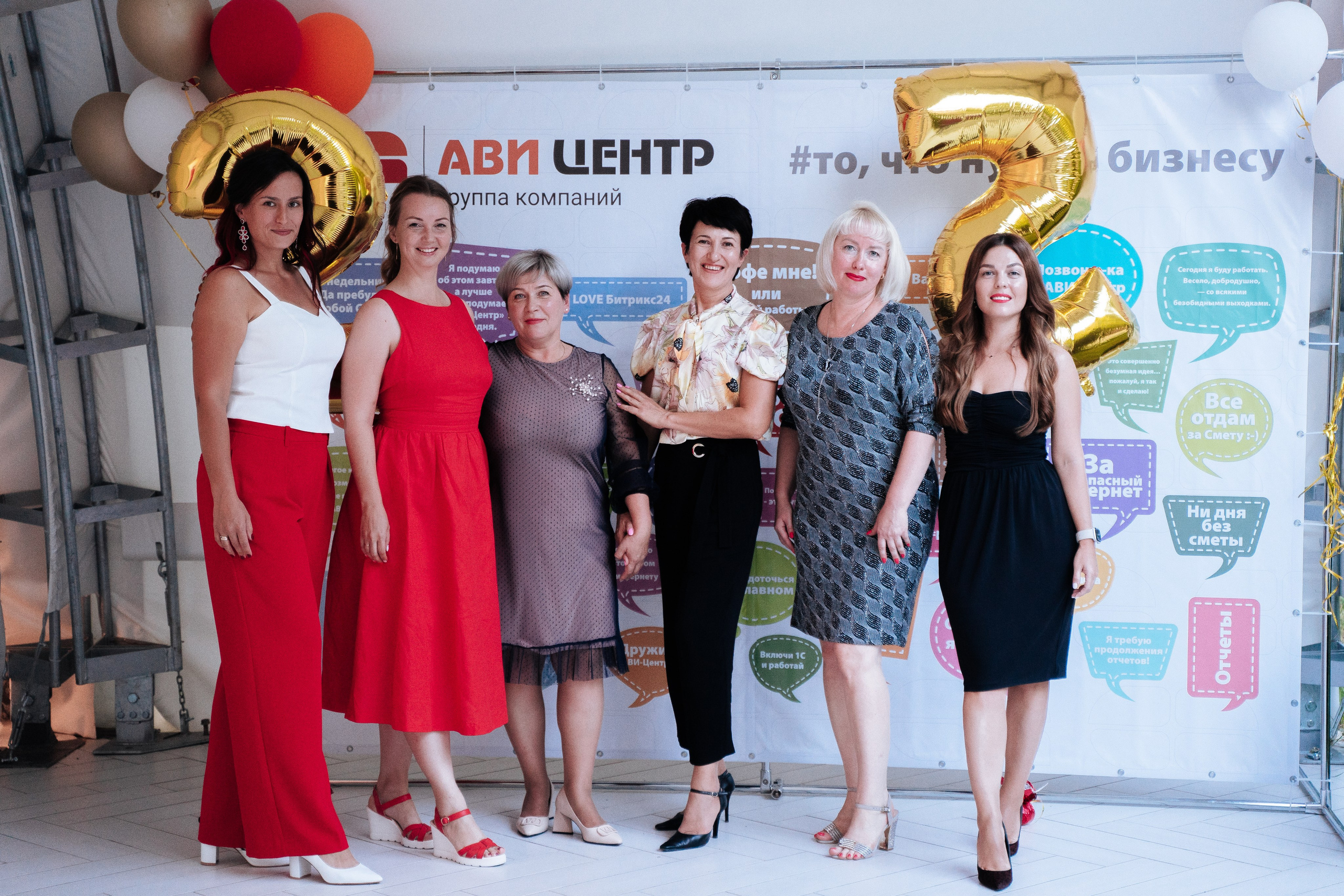 Ави Центр. Свадебный фотограф в Симферополе