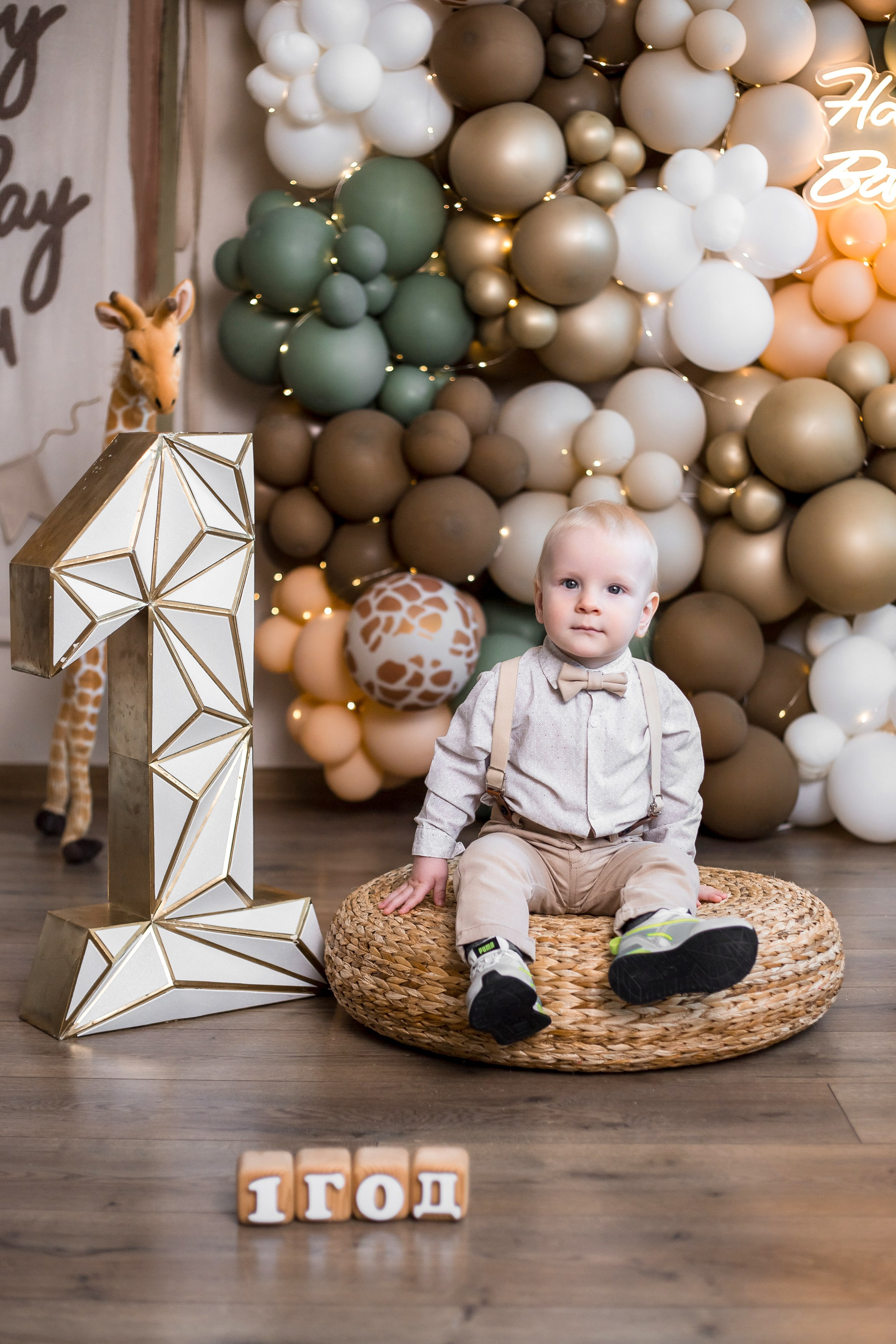 Федор, Саша, Анастасия и Станислав. Портретный, семейный, свадебный фотограф в Брянске Маргарита Василькова