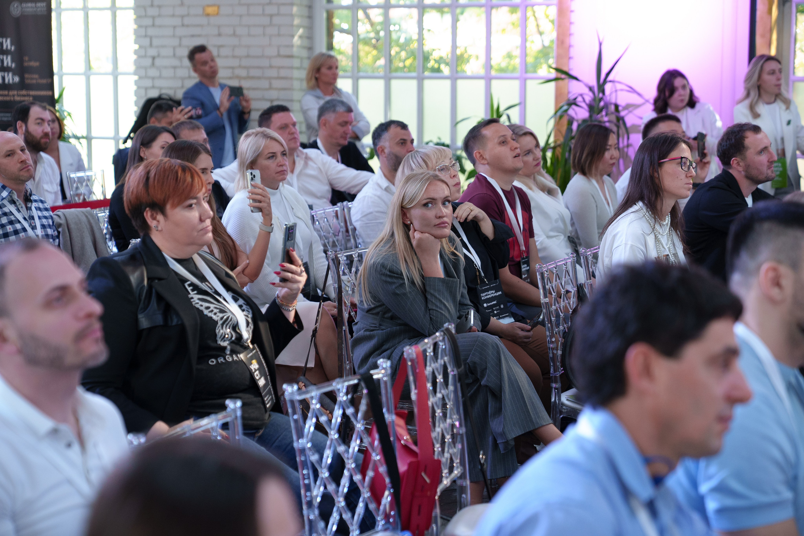 Синергиум. Фотограф Москва