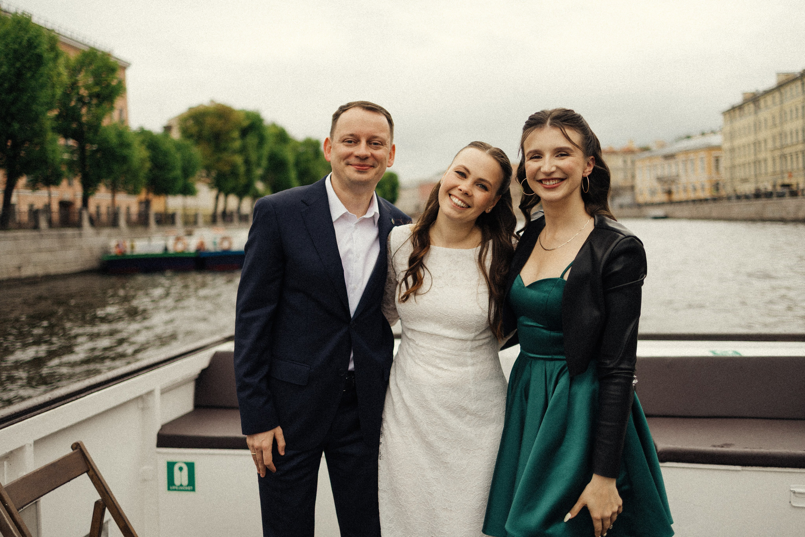 Алена и Владимир. Фотограф в Санкт-Петербурге Анастасия Комолова