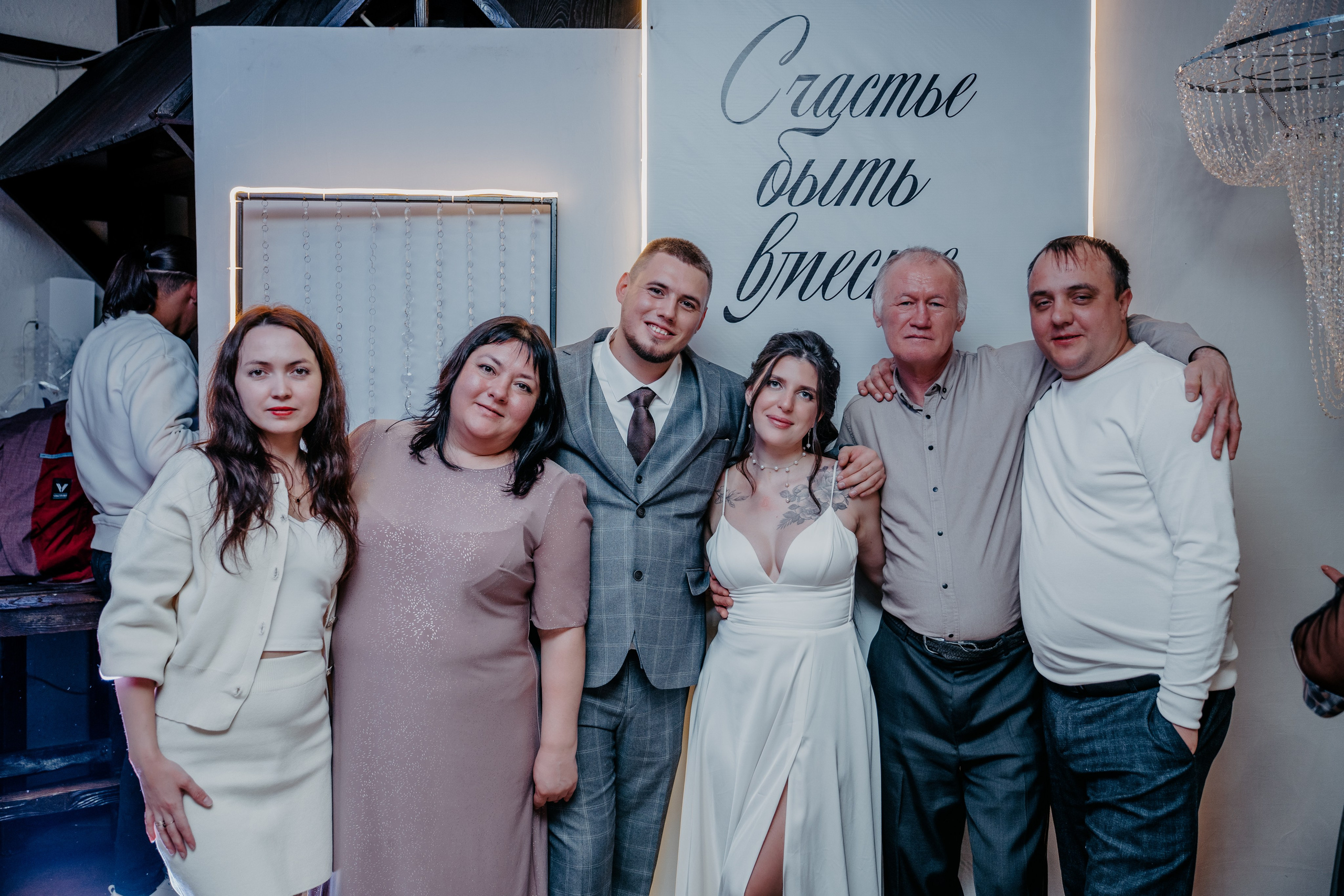 Полный свадебный день. Фотограф, видеограф и пилот дрона на Байкале