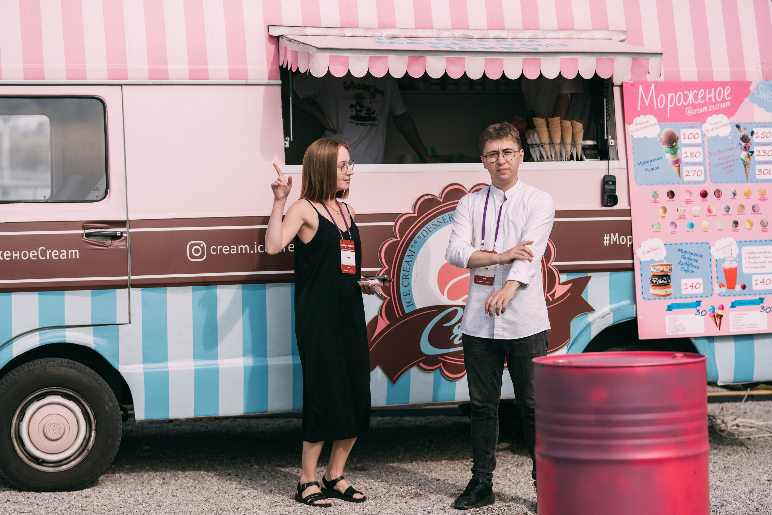 Ural Digital weekend. Свадебный и Мужской фотограф